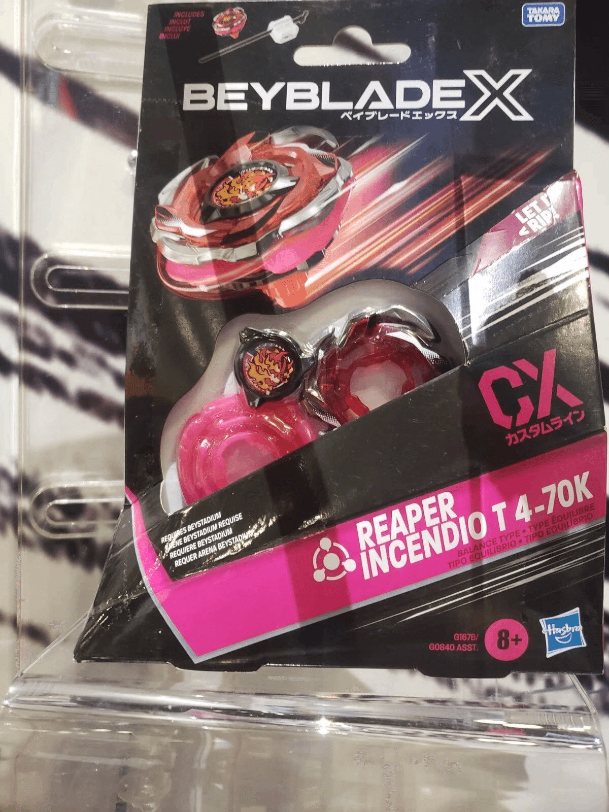 ベイブレード レアベイセット ヘルズリーパー ドラン BEYBLADEX