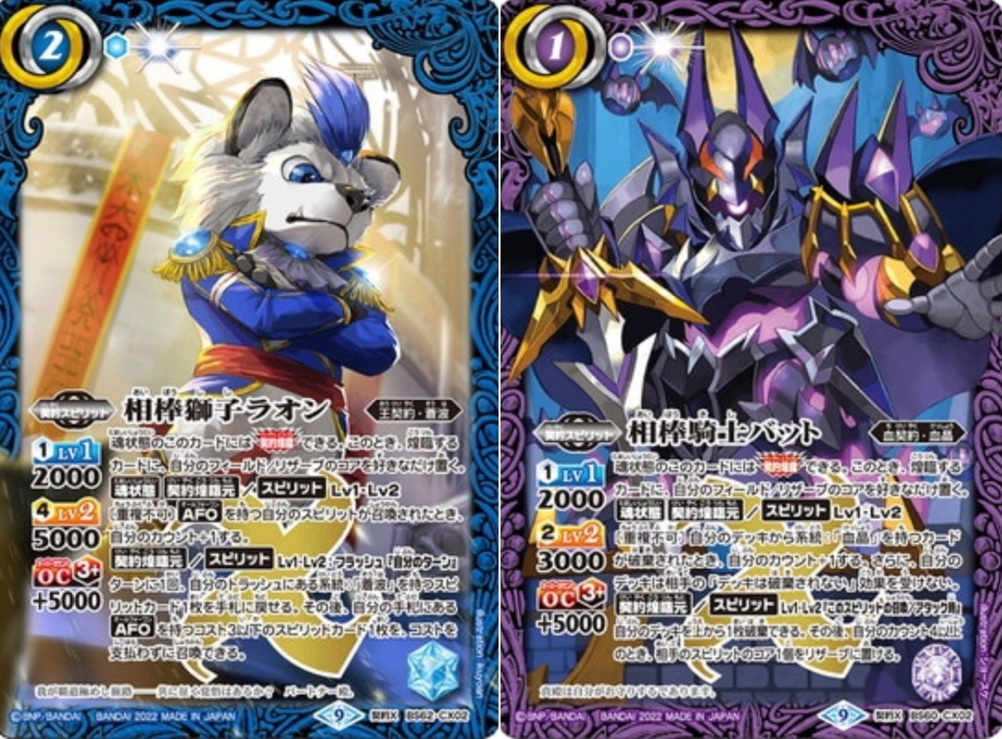 全文無料10000字超え 非公認入賞 イザイザ解説｜おおけん