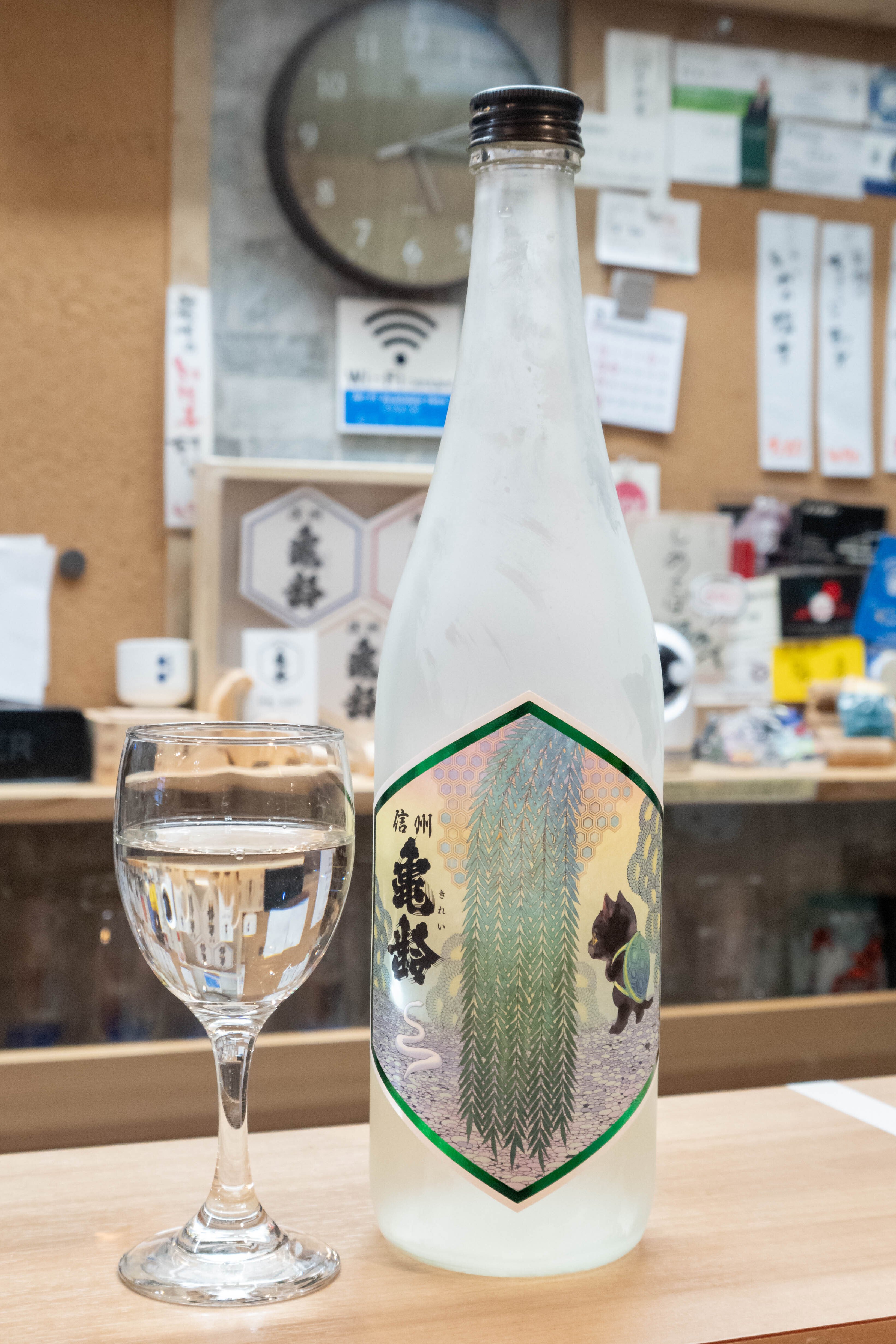 信州亀齢 純米大吟醸 金紋錦 720ml 4本セット 信州亀齢 純米