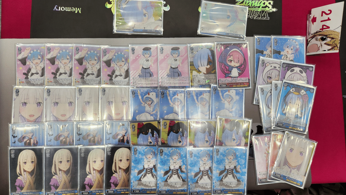 ヴァイスシュヴァルツ 8門 リゼロ デッキ B 8門リゼロ デッキ ヴァイス