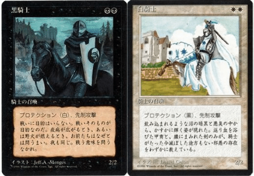 統率者デッキ紹介】ウィンドグレイスの騎士、アルイェール｜svalblod