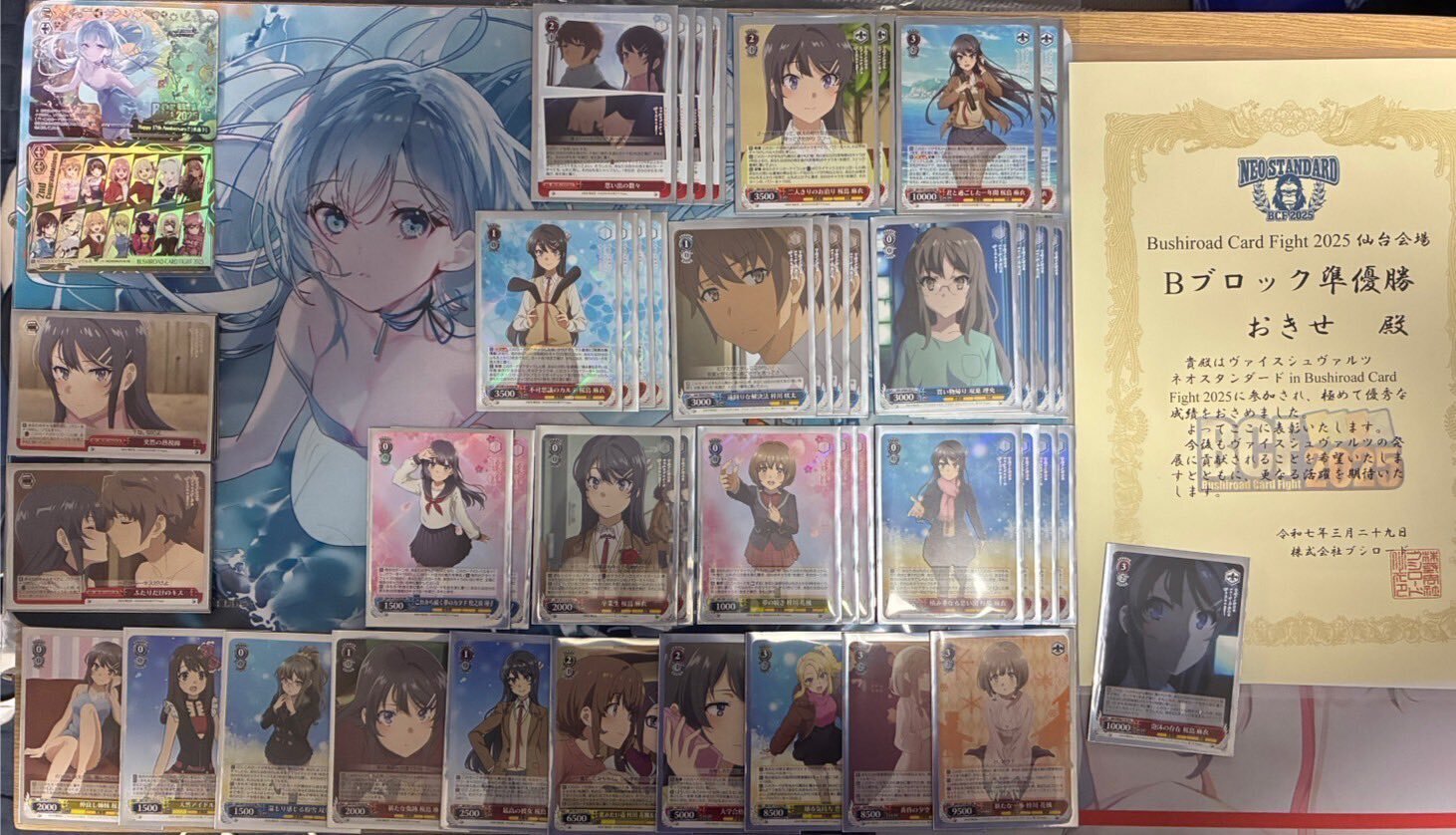 BCF2025仙台地区ネオス準優勝！！！青ブタ8扉【構築雑記】｜しむ