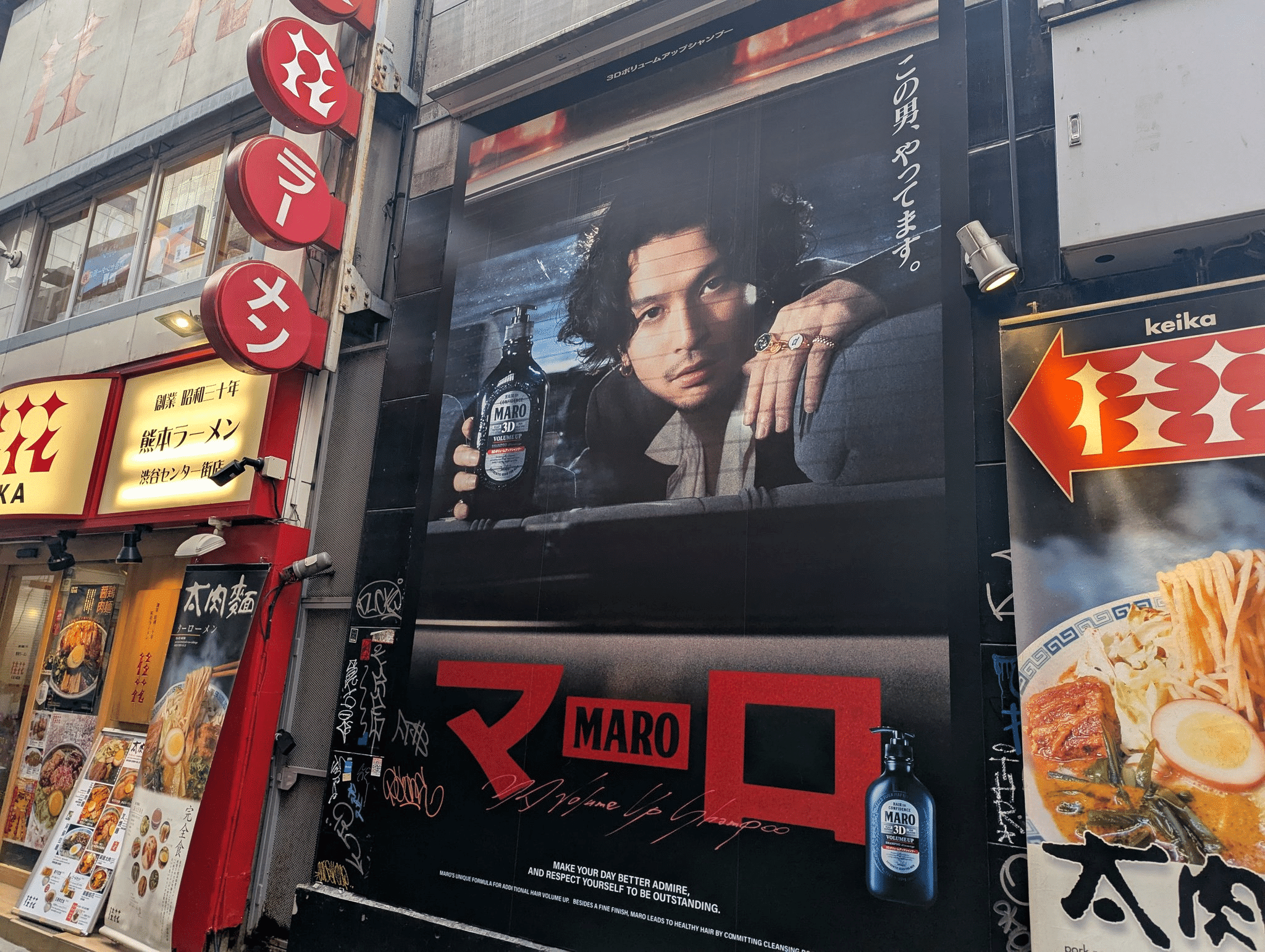 KING GNU キングヌー CEREMONY ポスター King Gnu 「CEREMONY」 B2