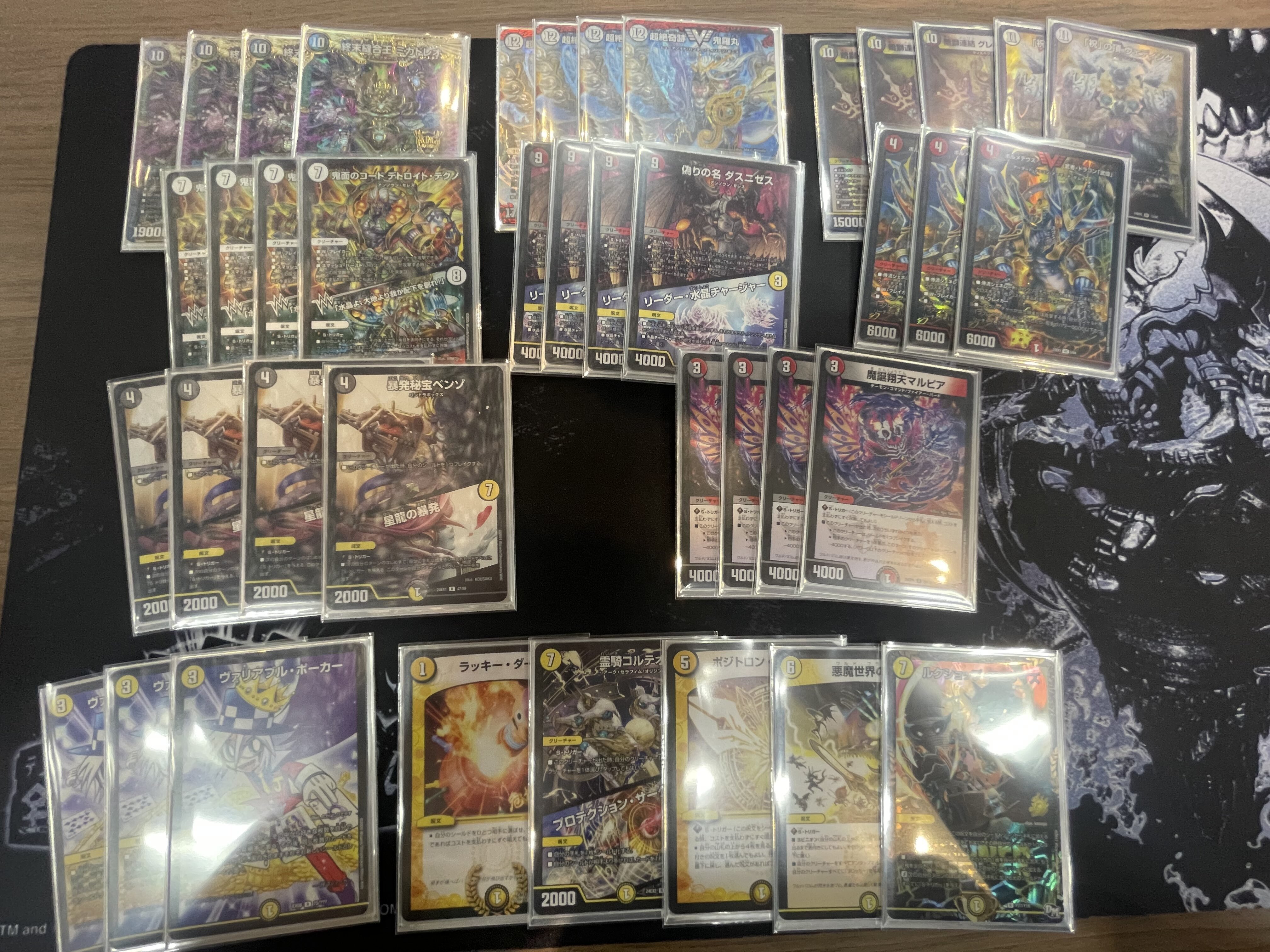 暴発ゼニス デッキ デュエルマスターズ デュエルマスターズ 暴発ゼニス