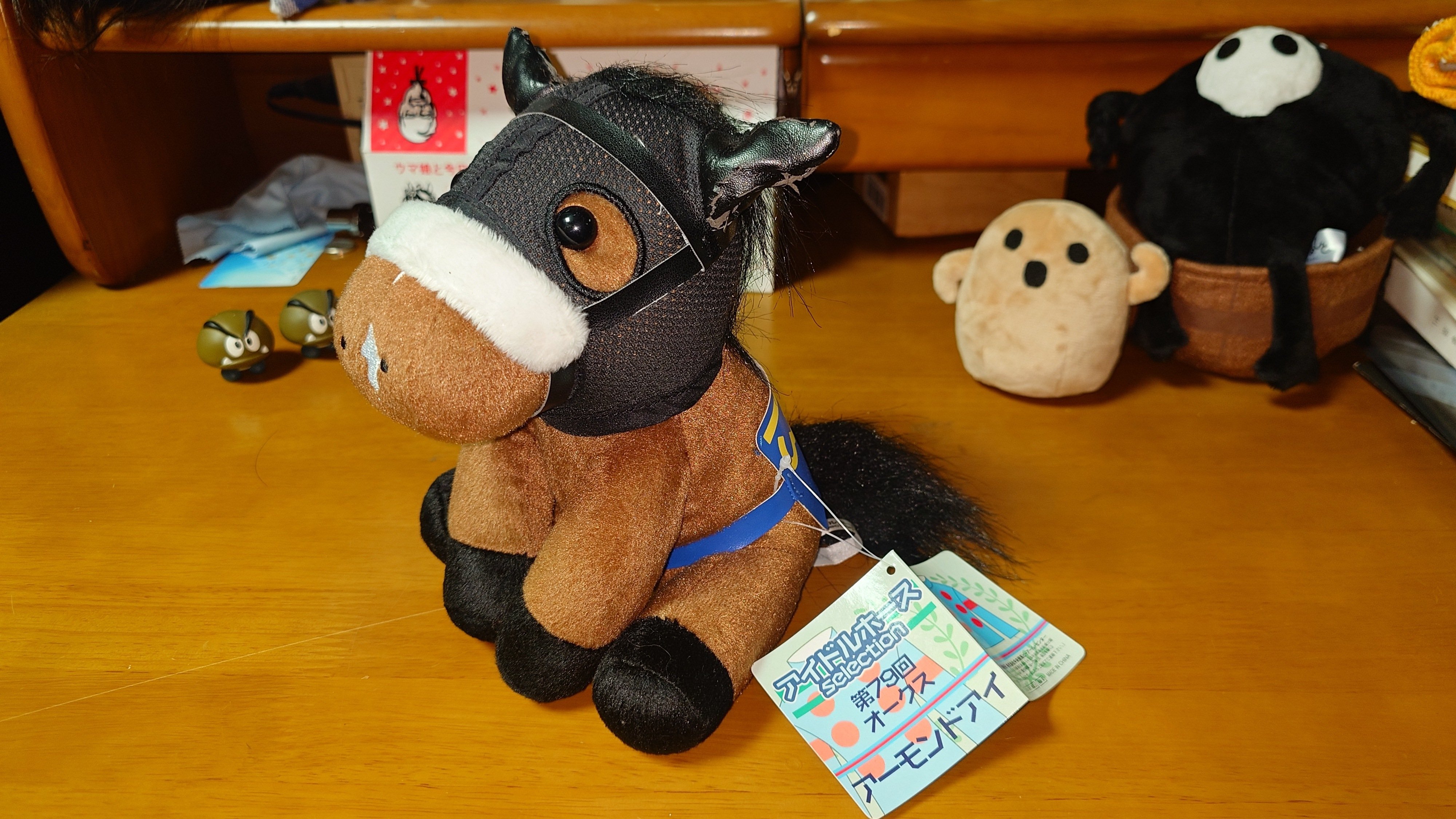 アイドルホースアーモンドアイ美浦トレセン非売品