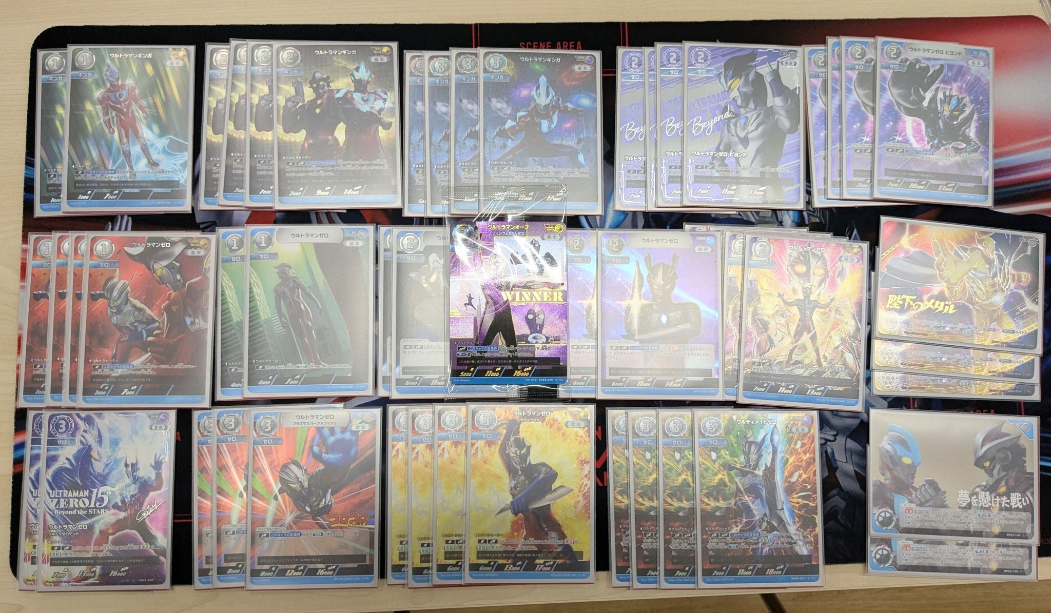 ウルトラマンカードゲーム ゼロギンガデッキ 50枚 ウルトラマンカード