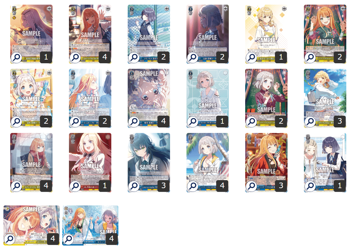 ヴァイス 学マス 扉門 デッキ ヴァイス 学マス 扉門 デッキ ヴァイス