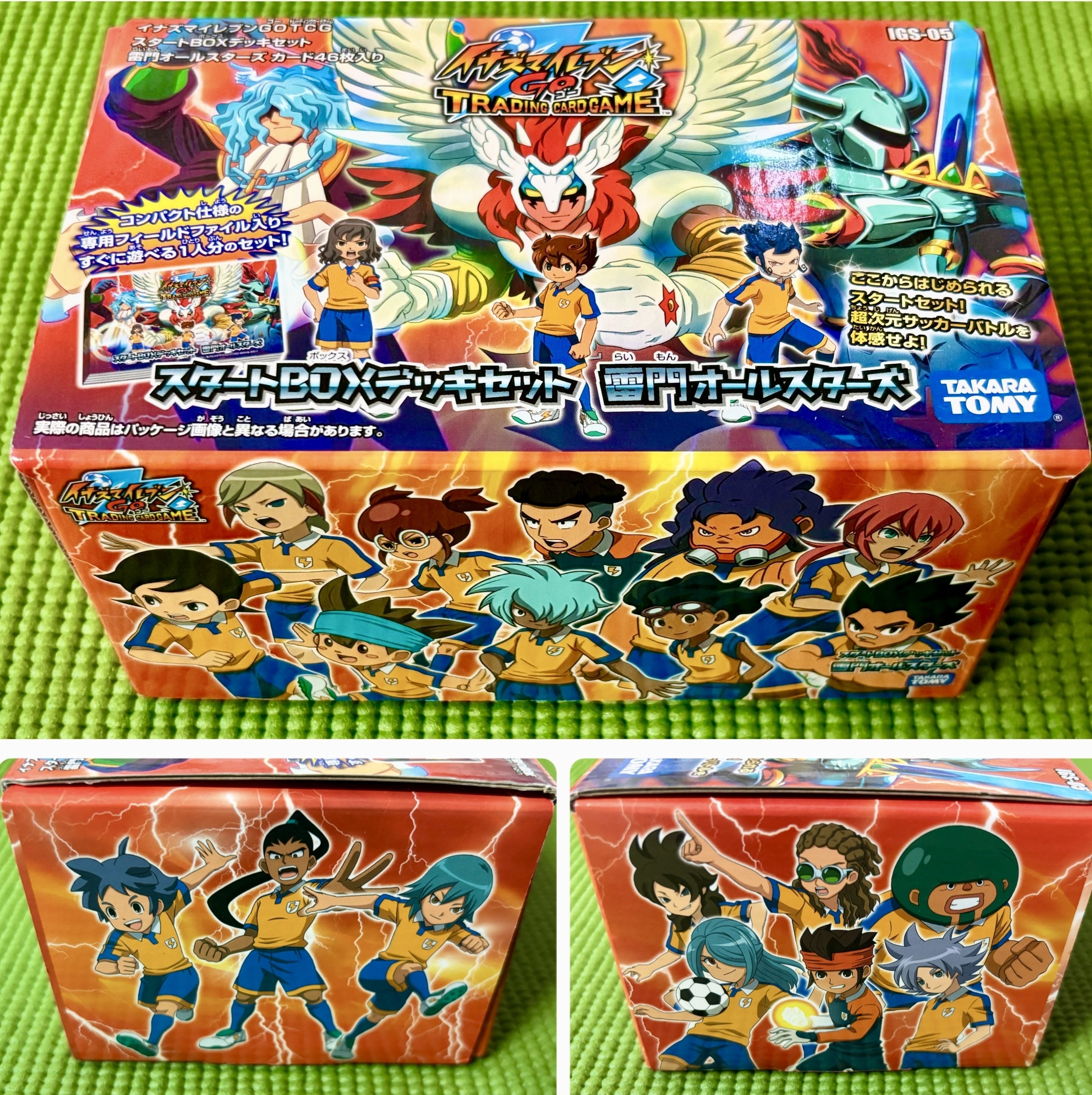 イナズマイレブンGO TCG】デッキセット一覧表｜夜魅 イナズマイレブン