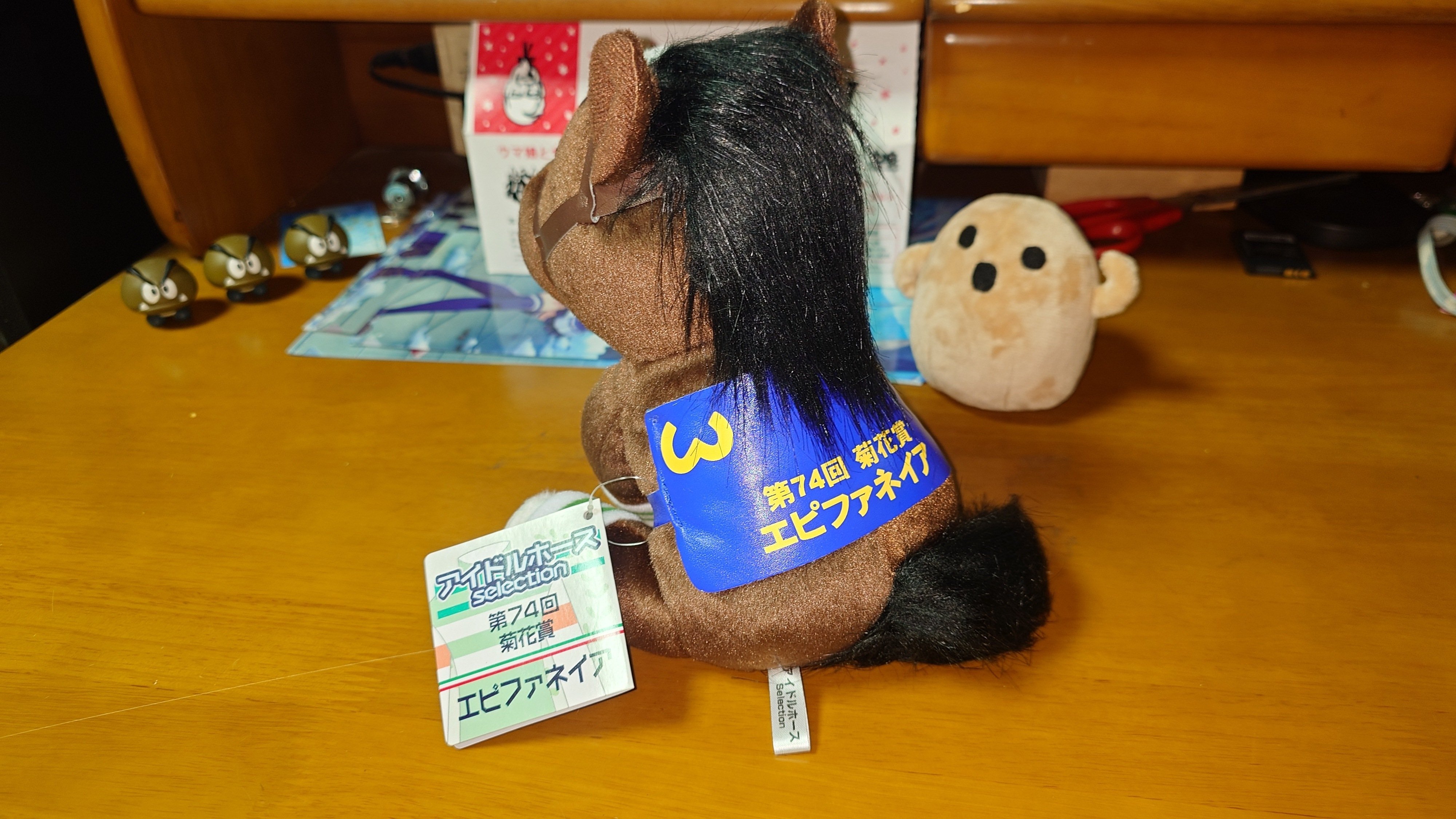 アイドルホース メイショウカイドウ4体セット 【公式通販】