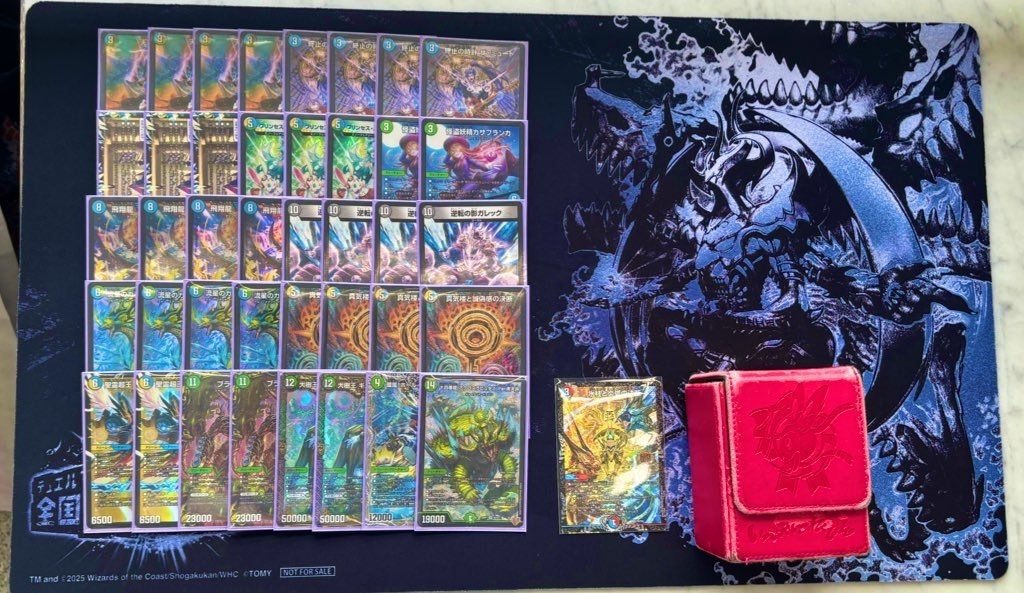 ペテンシーフシギバース デッキ デュエマ デュエマ ペテンシーフシギ