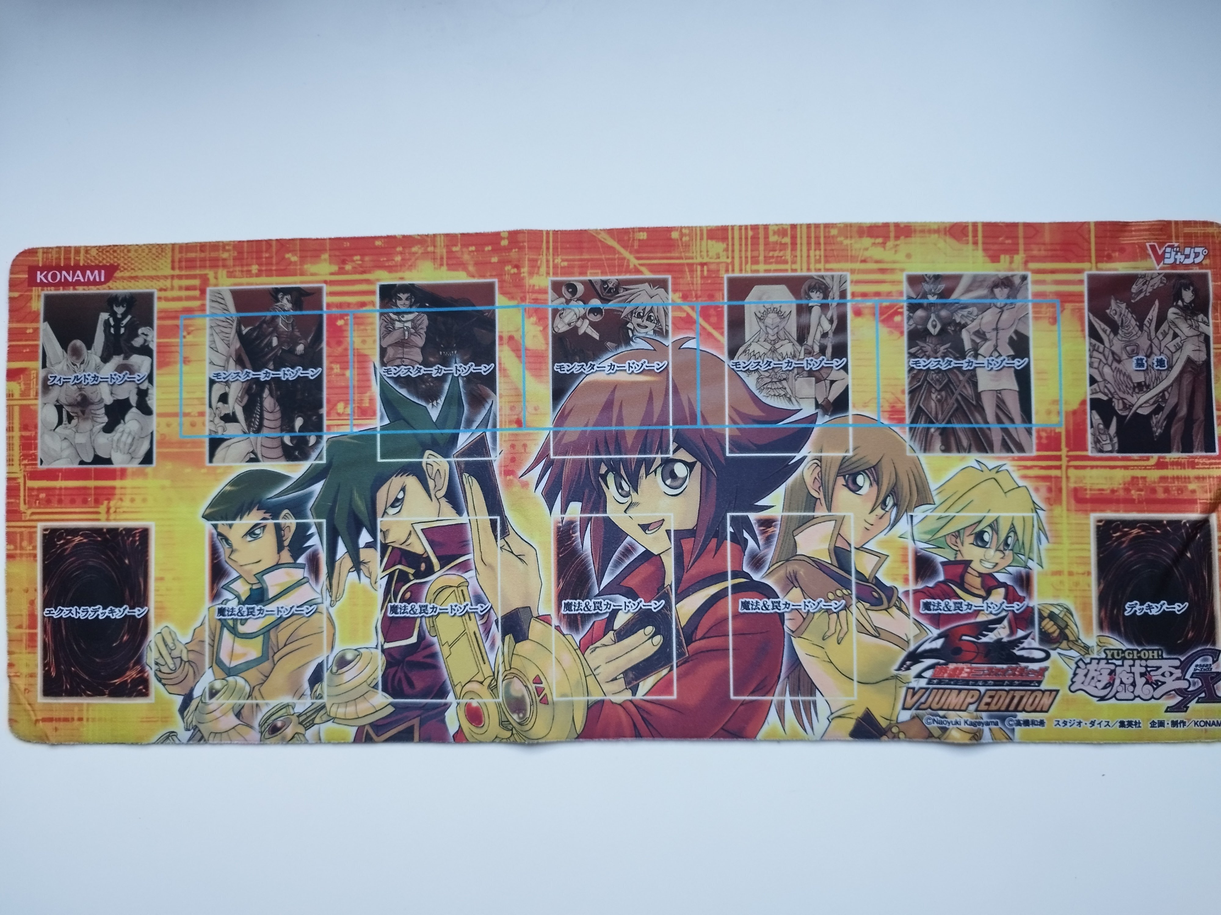 遊戯王 HERO's Strike Elite 付属限定プレイマット 未開封 遊戯王