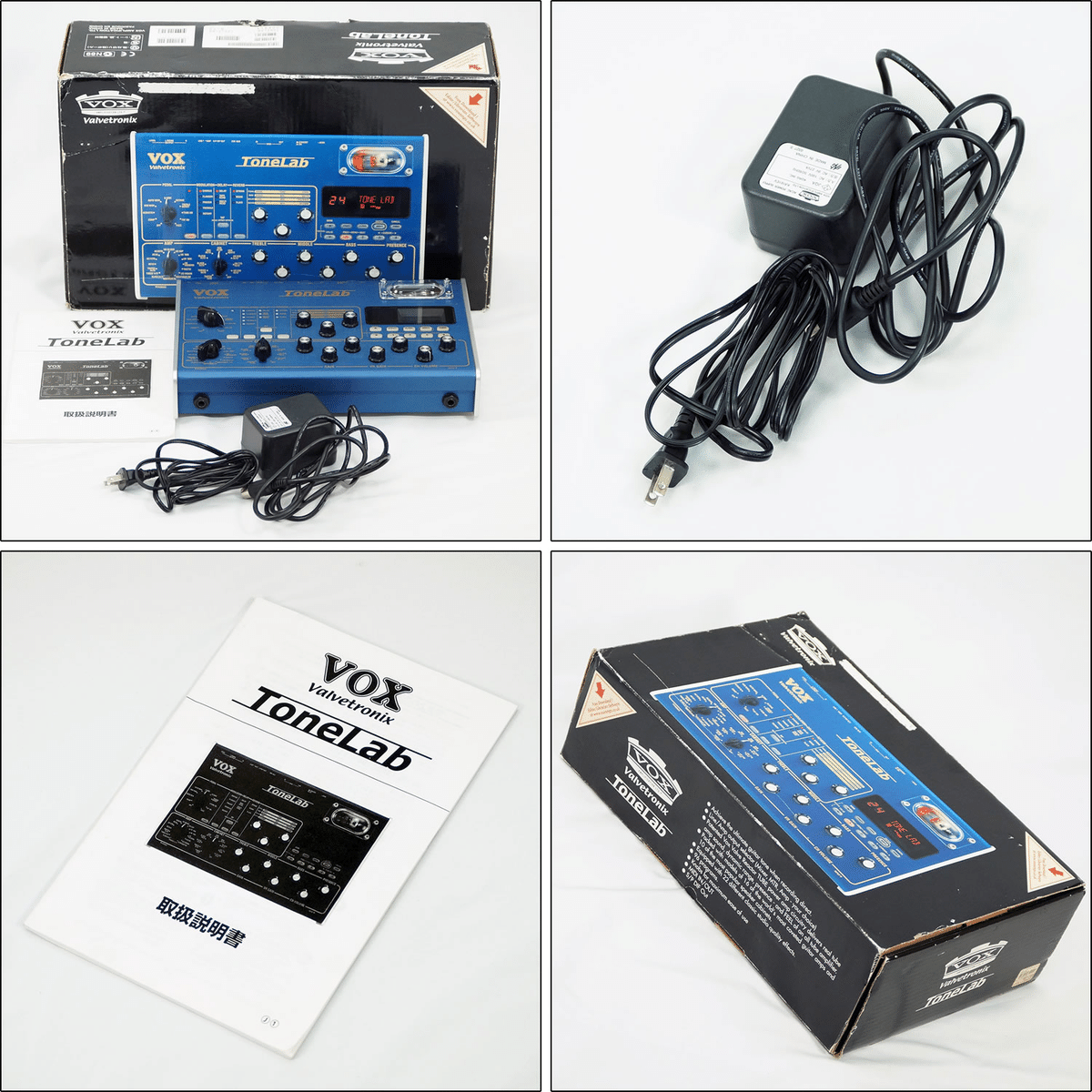 特選中古品！真空管を搭載した「VOX ToneLab」の初代モデルが中古で