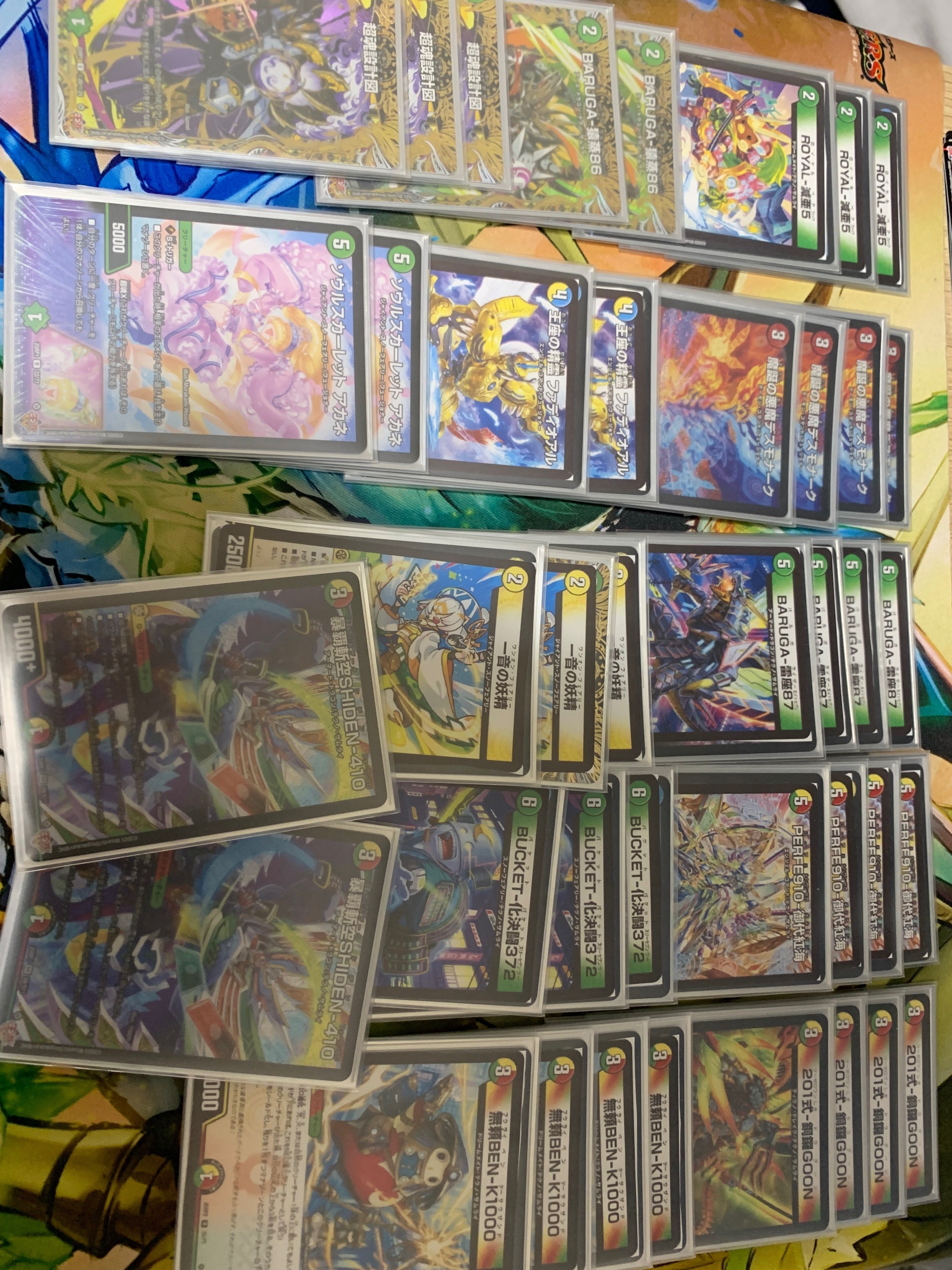 リース御代紅海 デッキ リースギャラクシー カンツォーネ デスモナーク