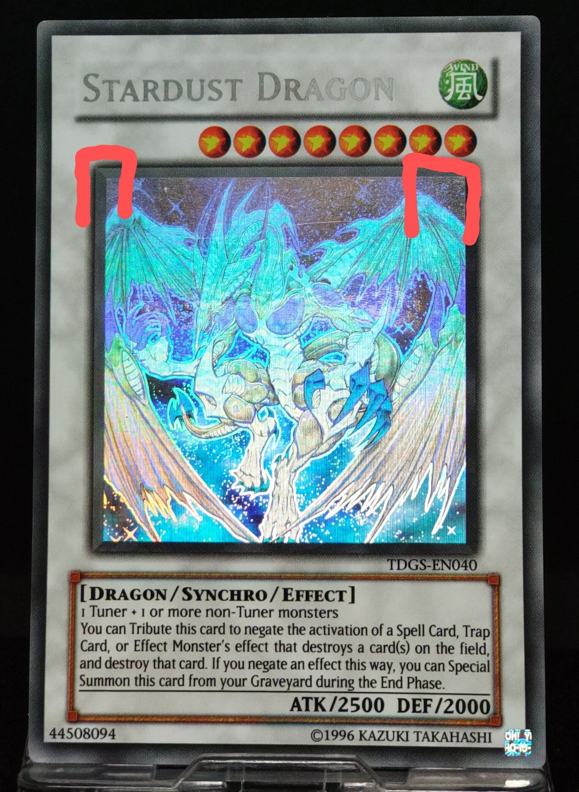 遊戯王 スターダスト・ドラゴン 英語 北米 アンリミ ゴースト ホロ