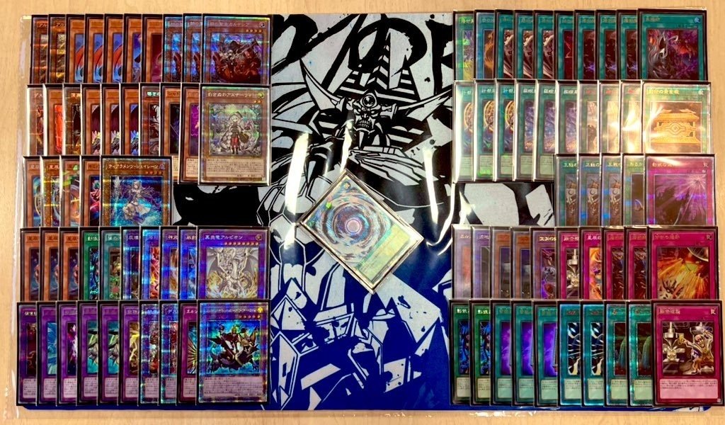 遊戯王】日本選手権2025 感想【60融合GS】｜ねいつ