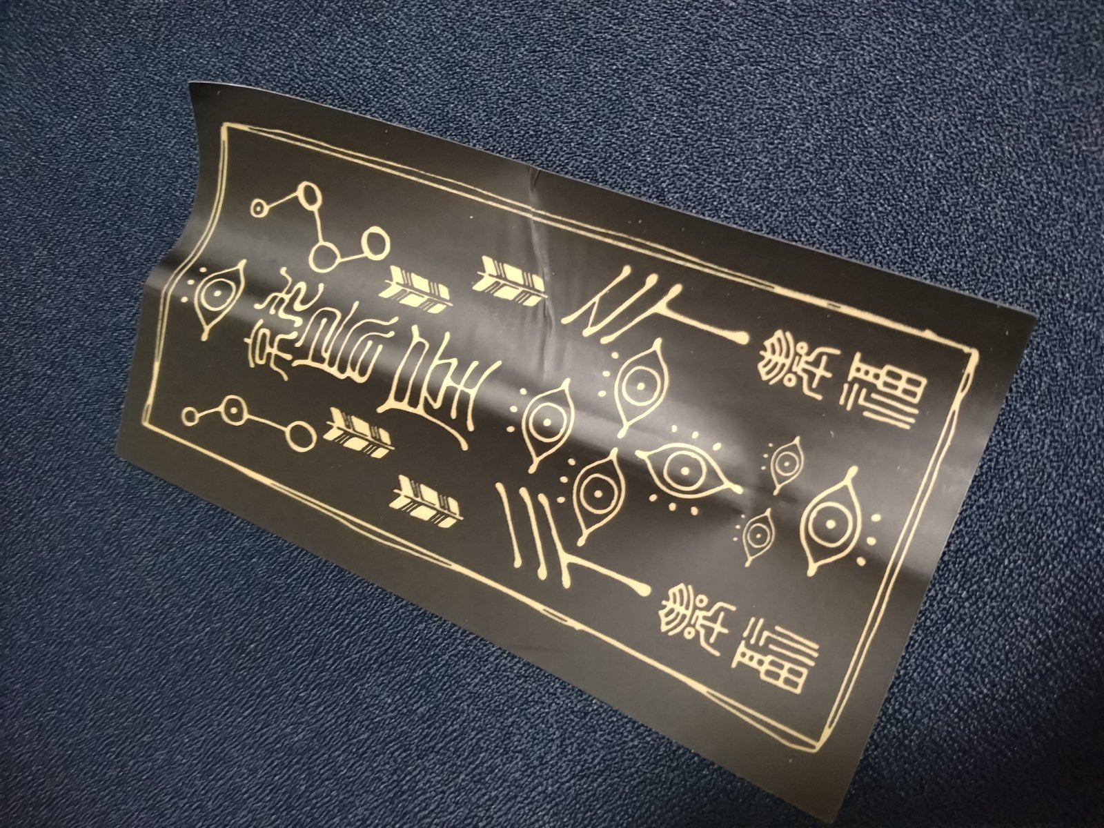 AbyssGaming × WaShiYa 紅玉 ガラスマウスパッド 最高の満足感｜五月雨