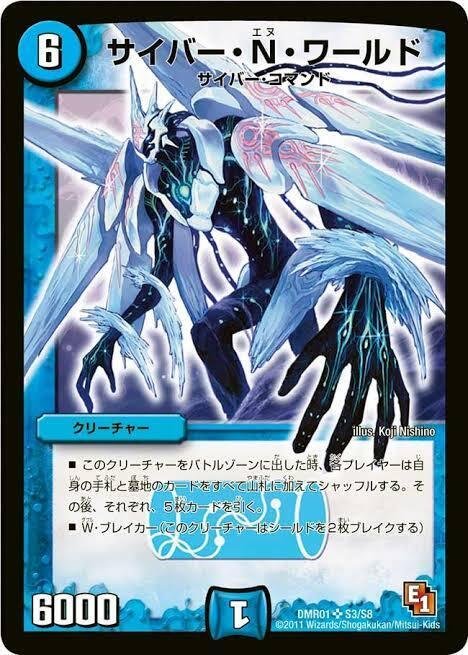 青単サイバー ループ/アグロ型 おまけ付き 青単サイバー ループ/アグロ