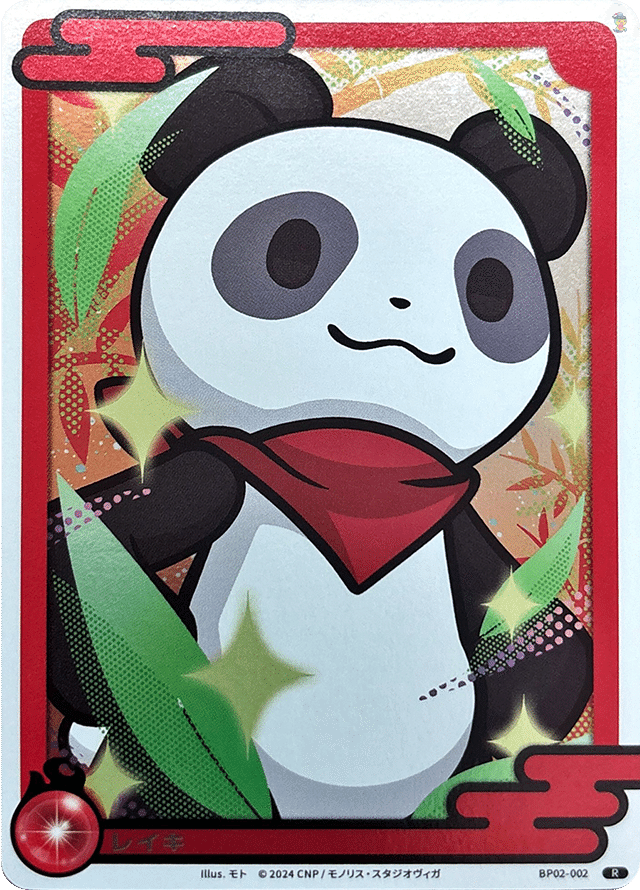 t*n様 エルフの剣聖ズモギン レイキ(青) CNPトレカ t*n様 エルフの剣聖