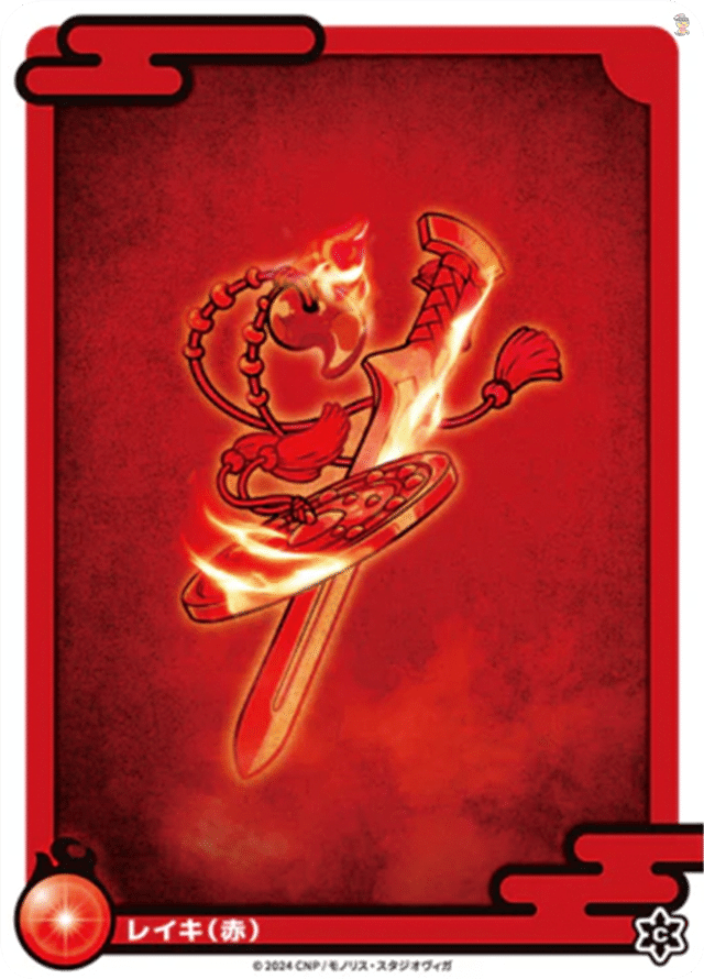CNPトレカ】ハイランカーカード P-RR レイキ CNPトレカハイランカー