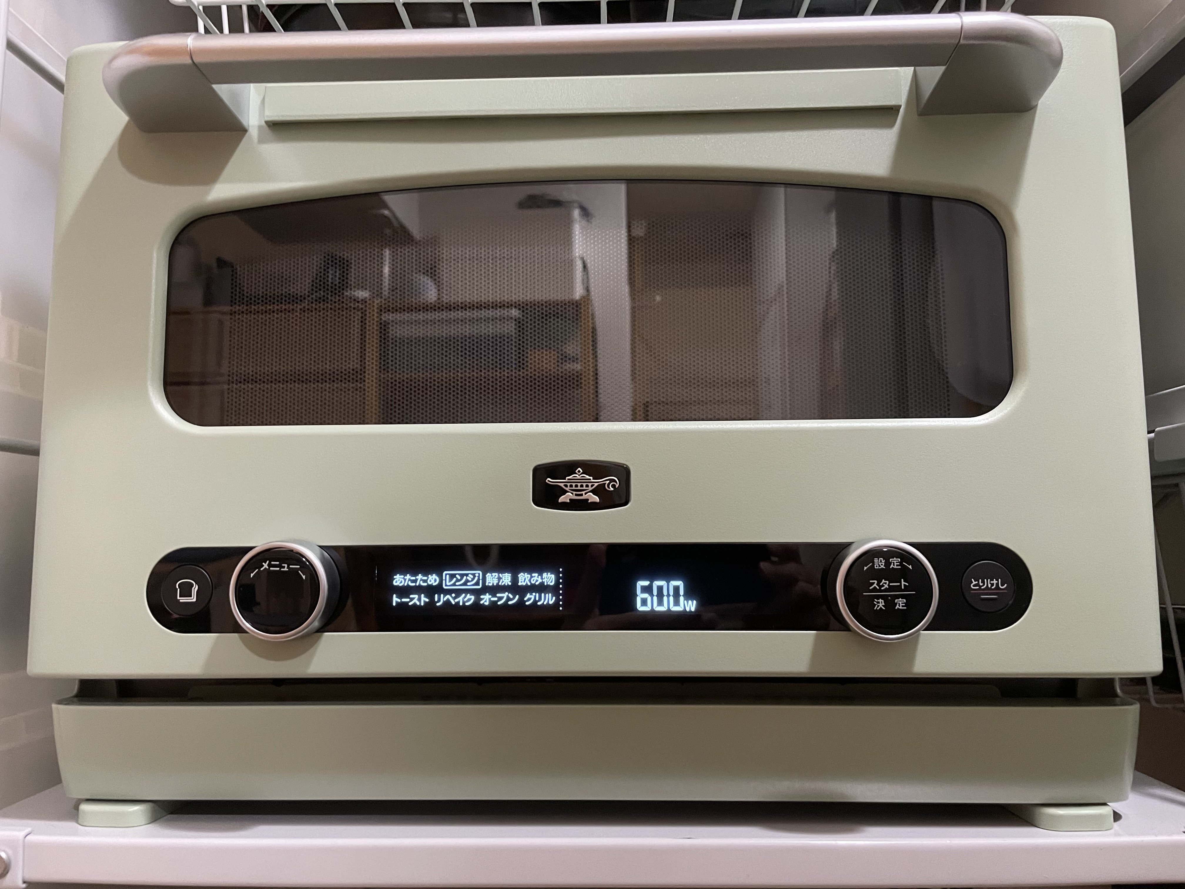 アラジン グラファイトオーブンレンジ AEM-G14A レビュー｜usacci