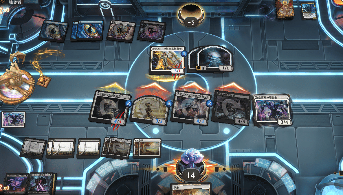 MTG コスモグランドの頂点 4枚 0000000528622_UvzugTu.webp