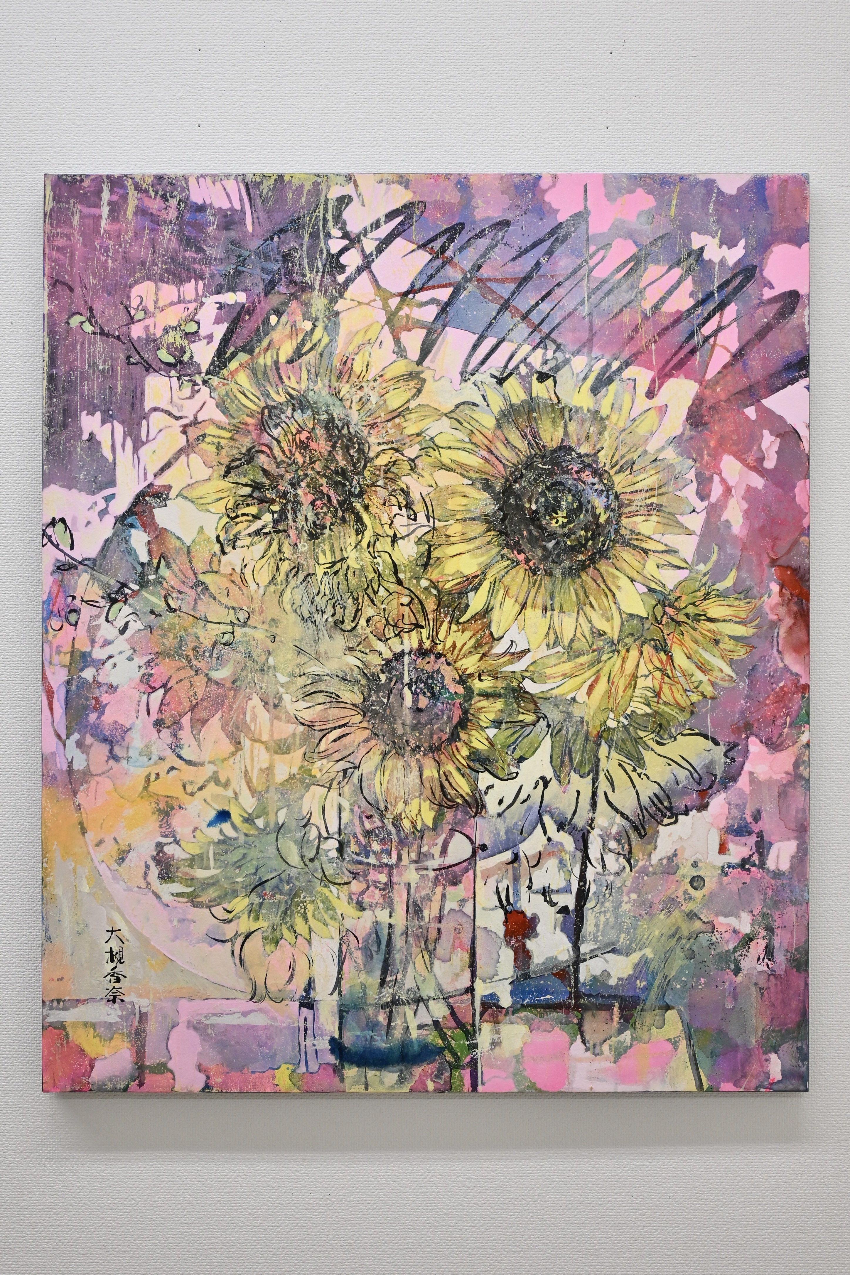 鑑賞記録10 / 大槻香奈作品展 『遠いゆめを泳ぐ』｜青山泰文