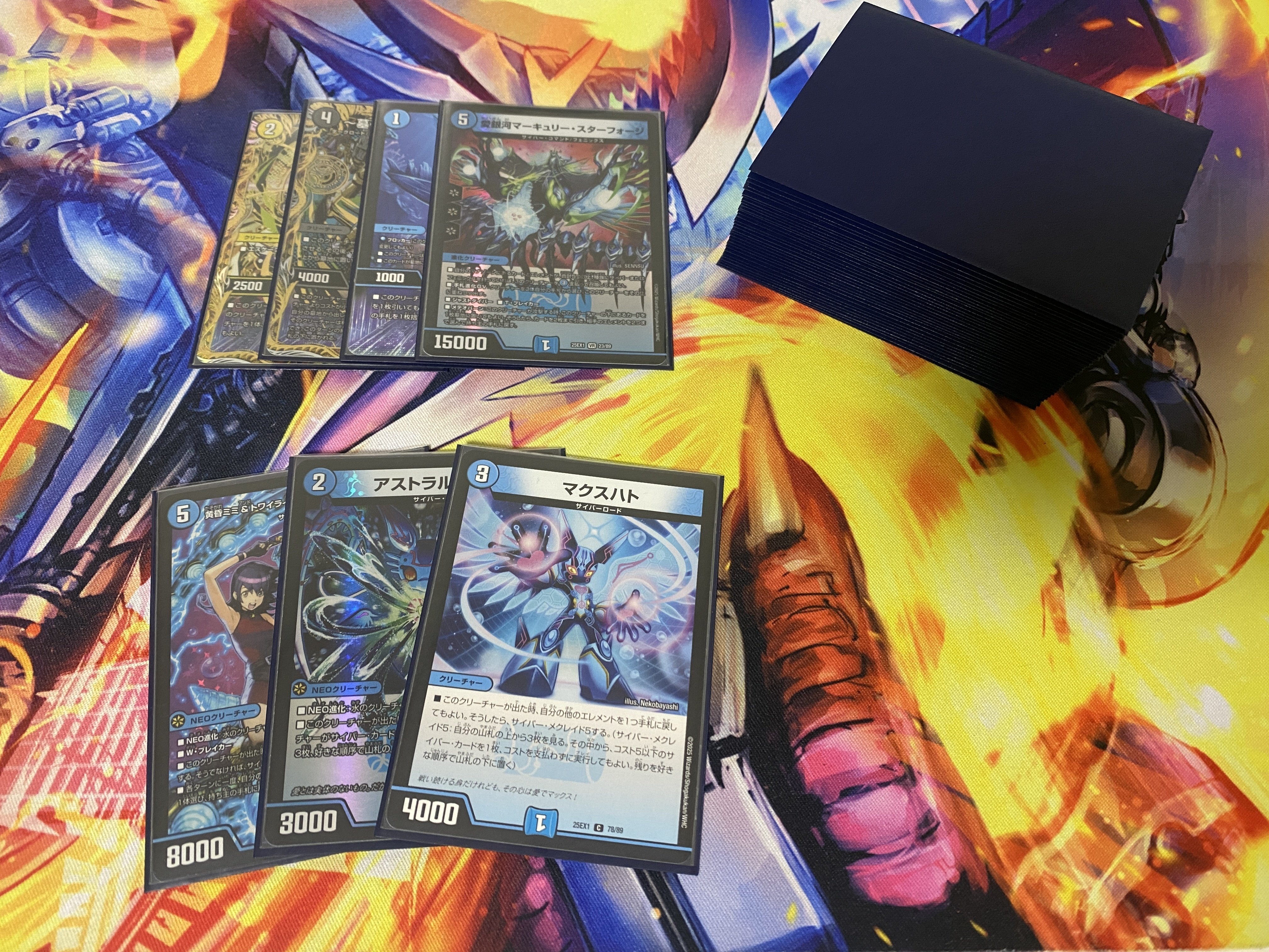 青単サイバーメクレイド ループ型 オリジナル エピタフ入り 青単