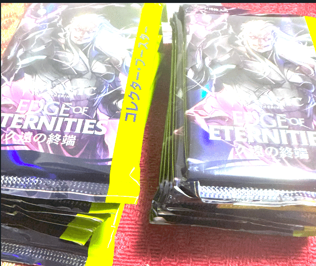 さ、いこうか。久遠の終端日本語版のコレブBOX開封だ。（ラスト