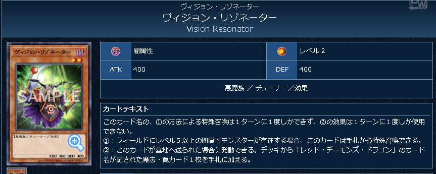 フォロワー様5%オフ 大会優勝構築 キラーチューンデッキ ① フォロワー