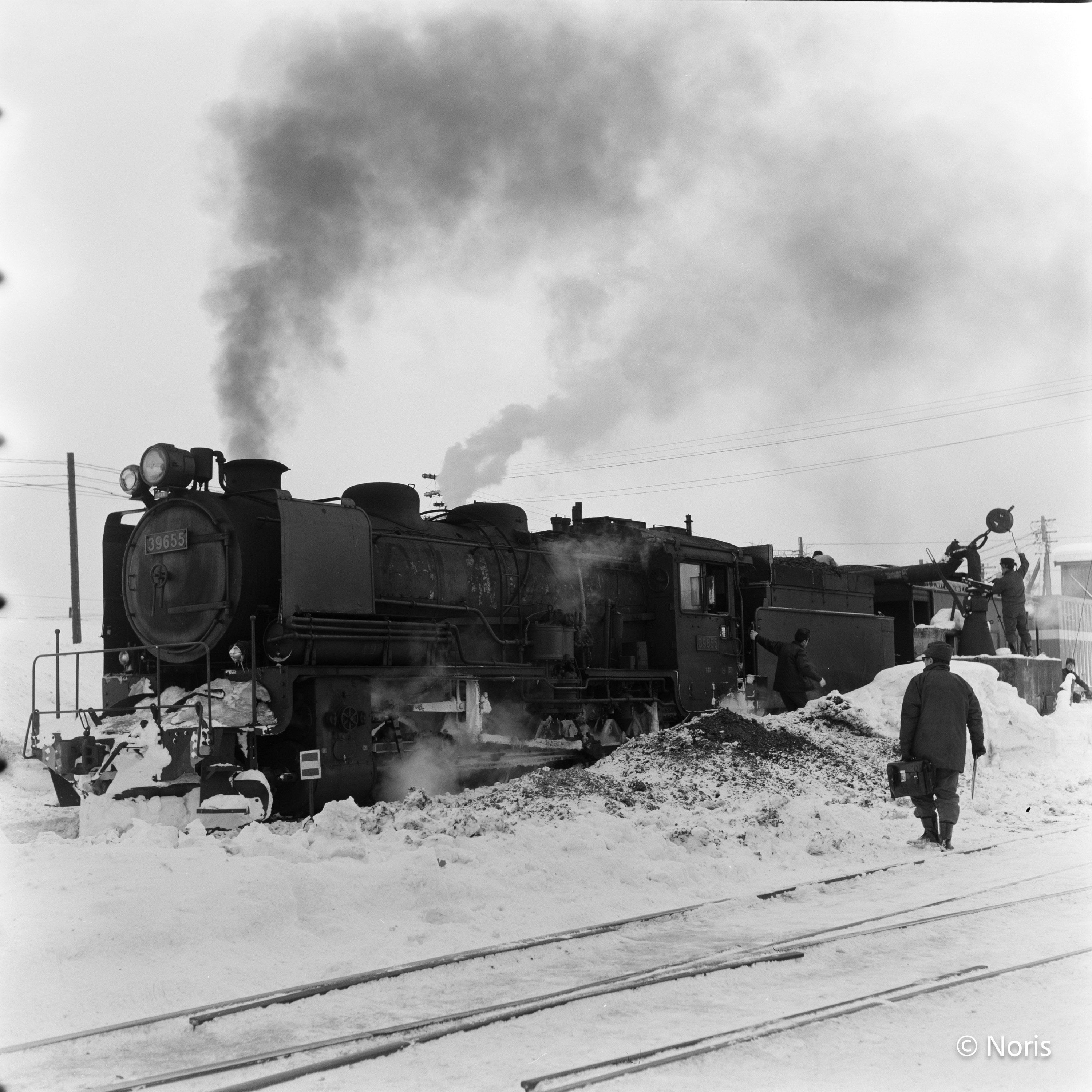 古い 鉄道写真 ネガフィルム 『昭和40年代 古い 鉄道写真 ネガフィルム