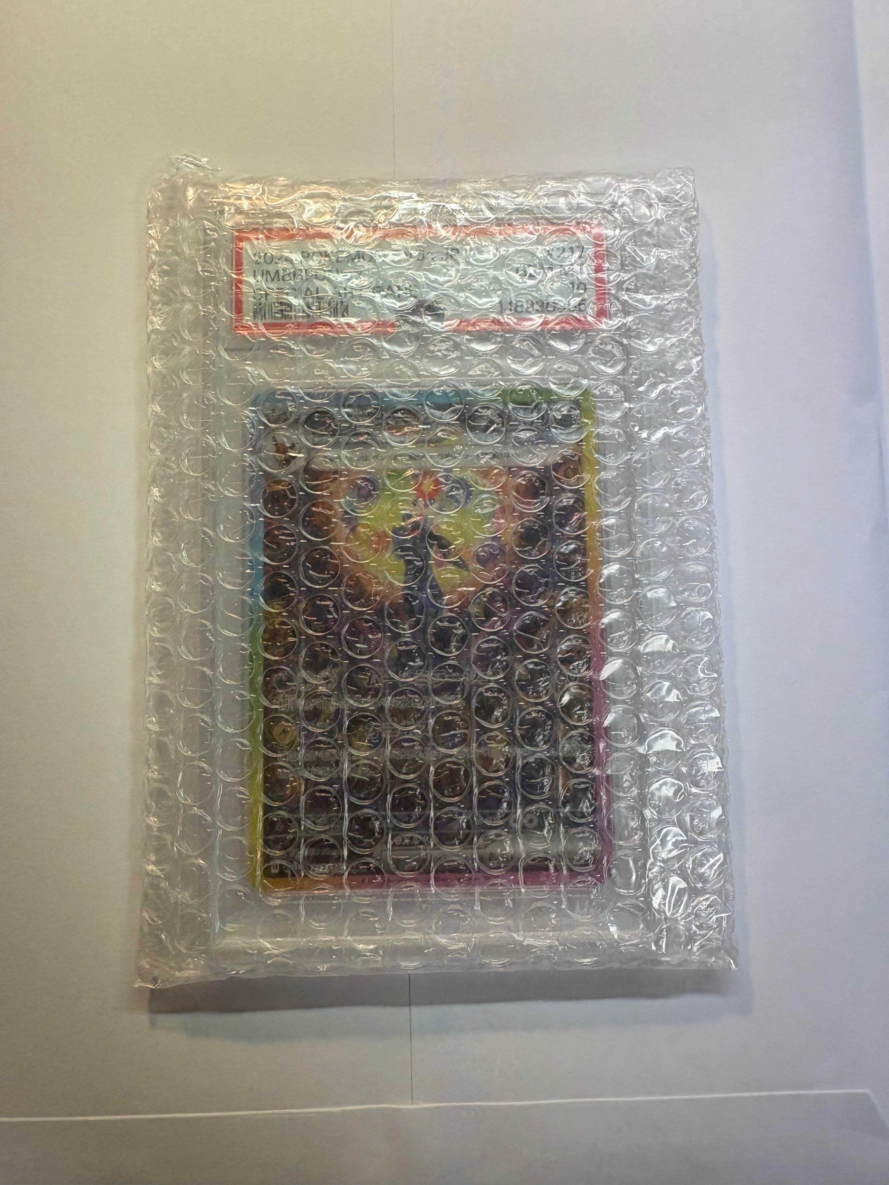 SDBH シングルカードの梱包状態です トレカの梱包発送方法(メルカリ