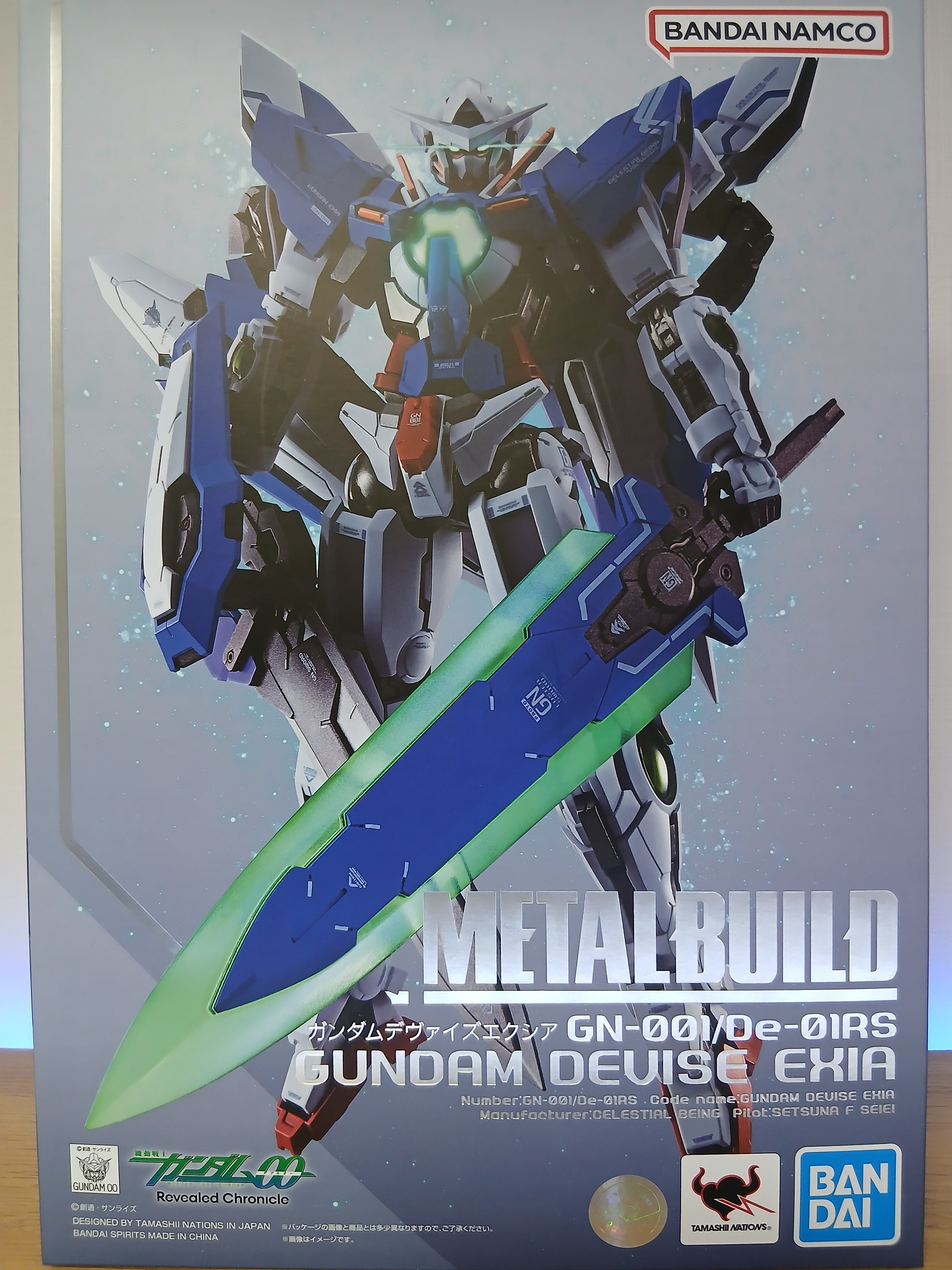 感想]METAL BUILD ガンダムデヴァイズエクシア｜サナ缶