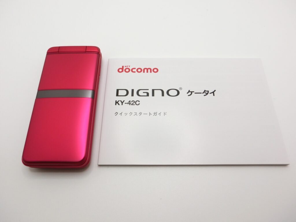 ドコモ DIGNO ケータイ KY-42C レビュー【LINEはどうなる？】｜ぱそふ
