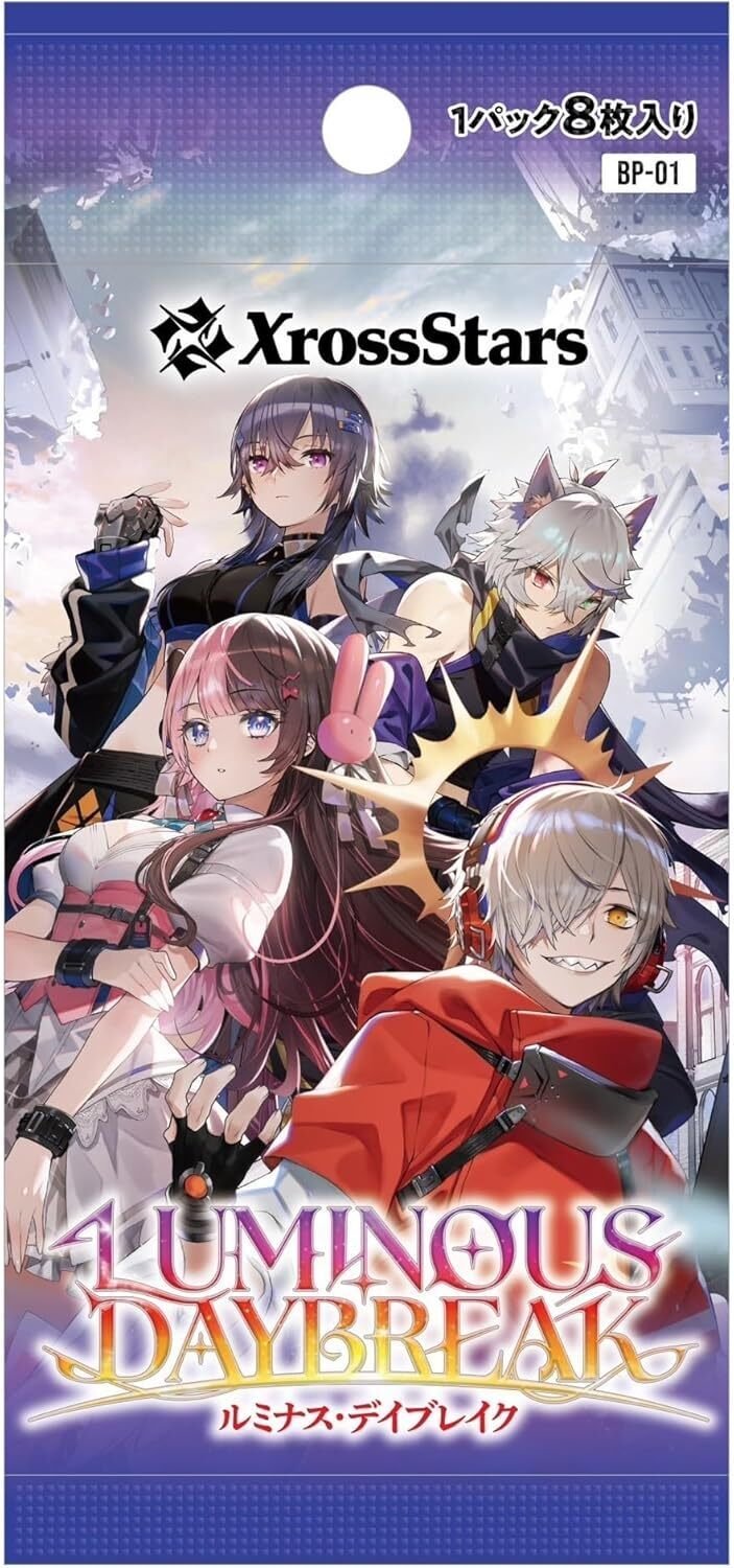 XrossStars クロススターズ クロスタ プレイマット XrossStars クロス