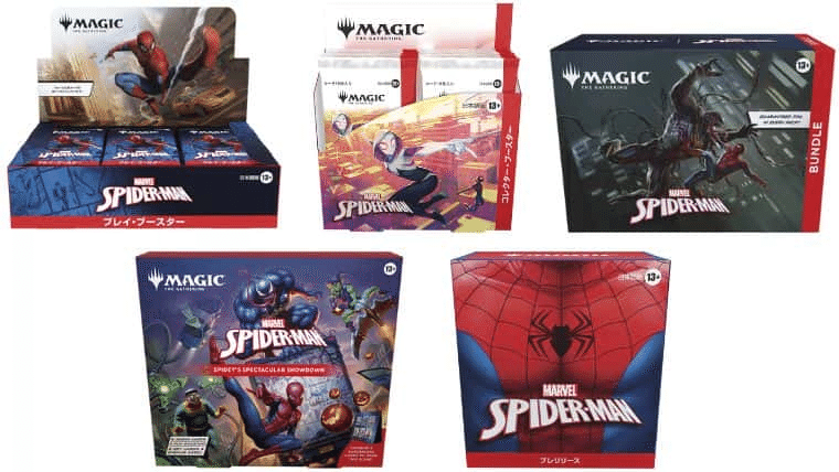 MTG】『マーベル スパイダーマン』プレリリース＋プレイブースター各2
