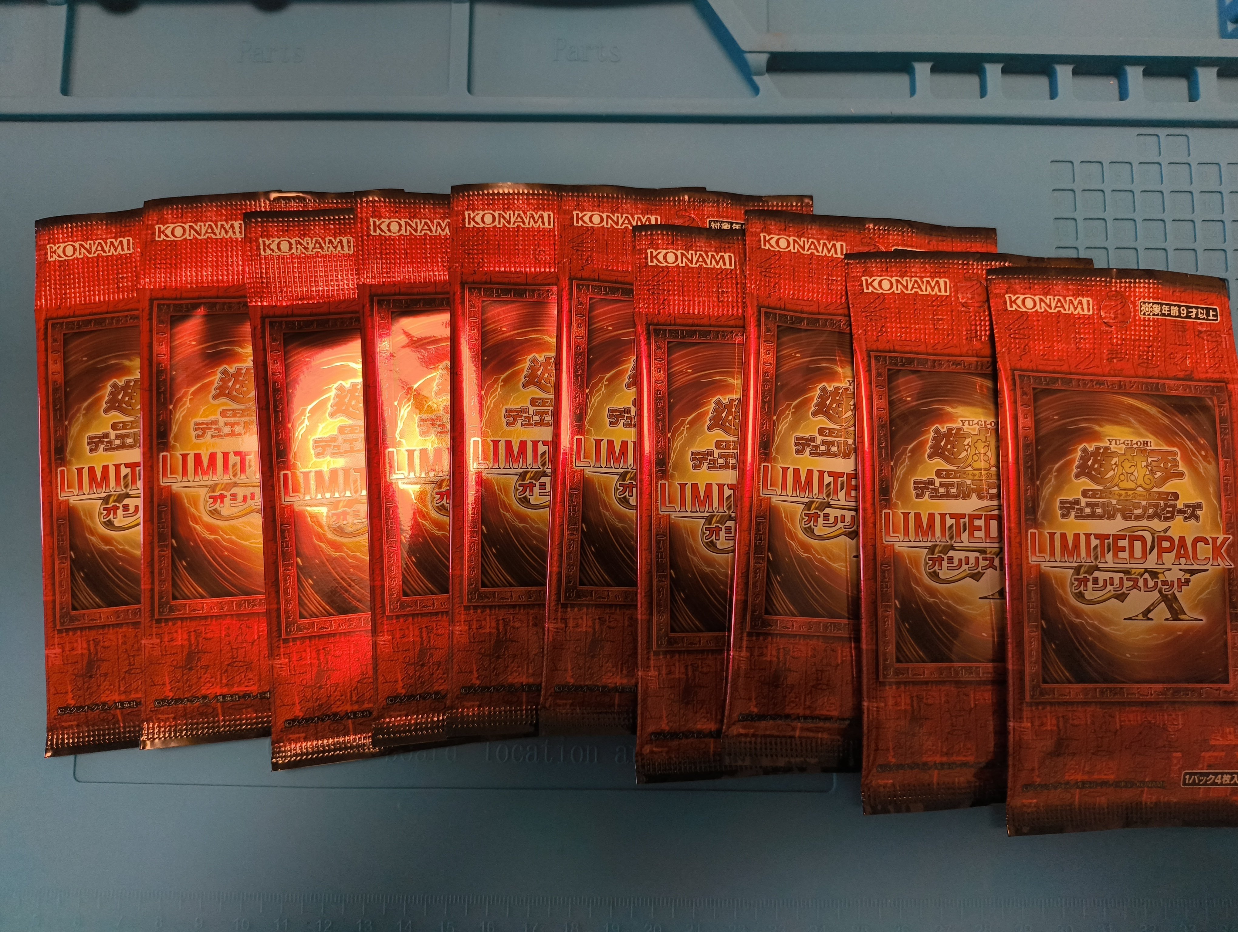 パック開封】遊戯王のLIMITED PACK GX -オシリスレッド-を1BOX買って