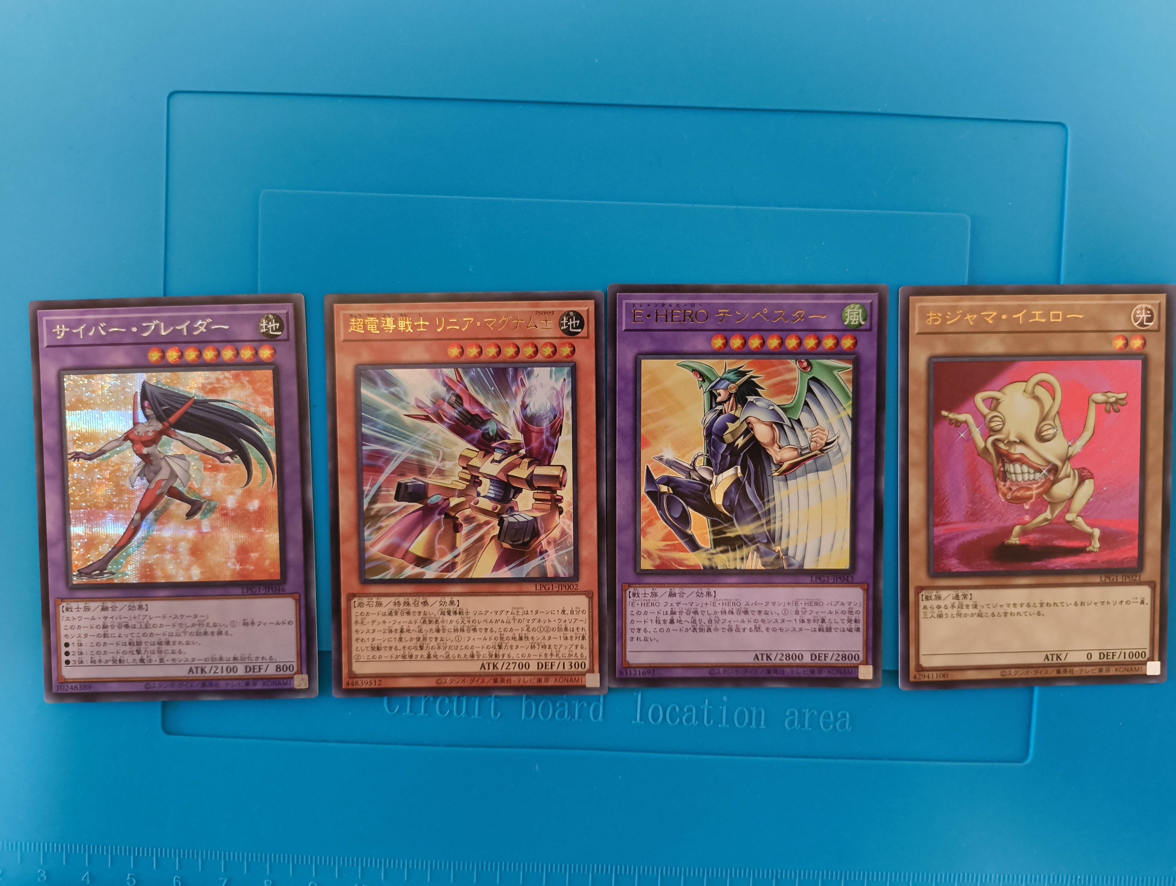 遊戯王 LIMITED PACK GX オシリスレッド 新品未開封 12BOX 遊戯王GX