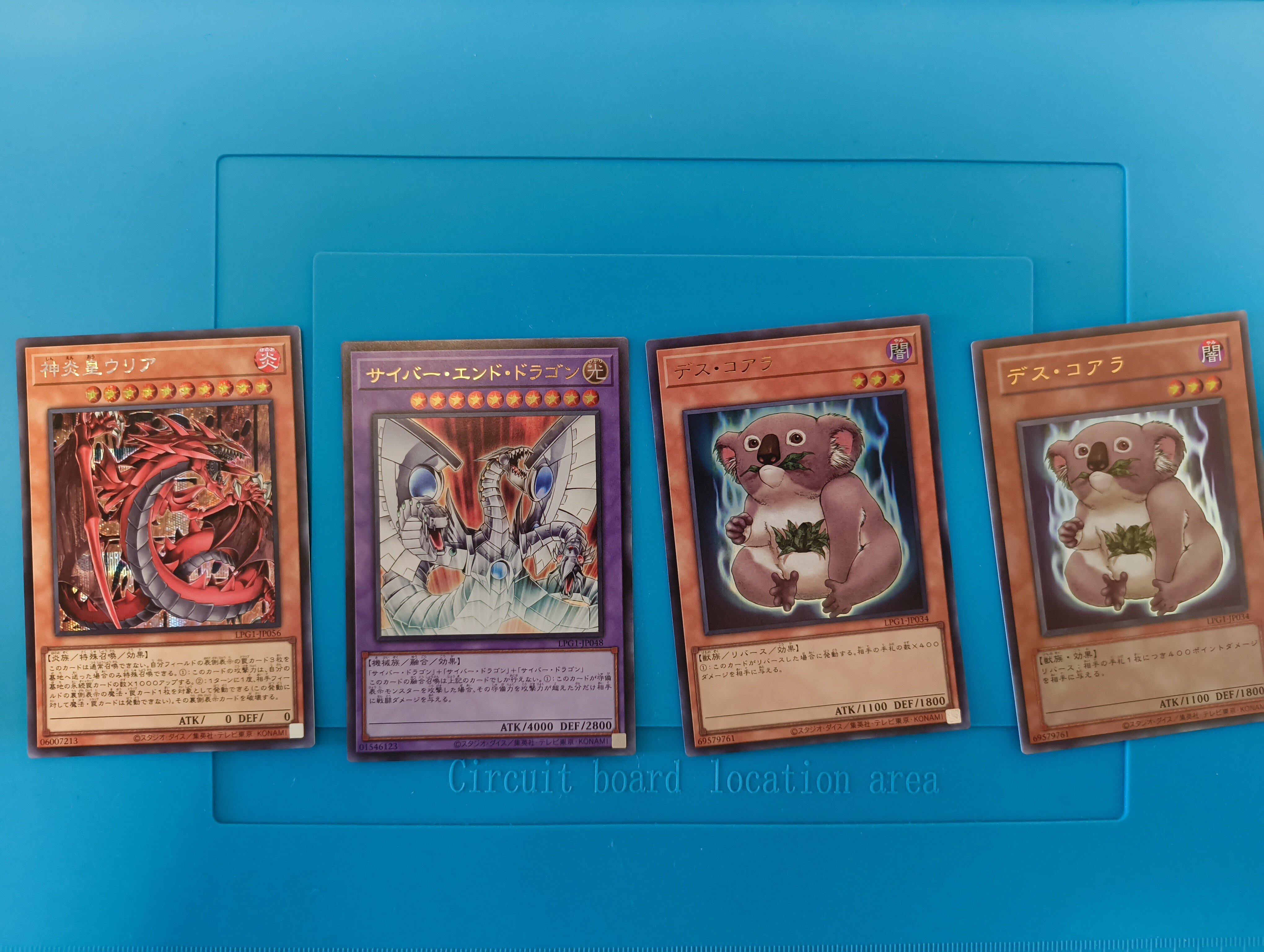 遊戯王 LIMITED PACK GX オシリスレッド ×12BOX 1カートン パック開封