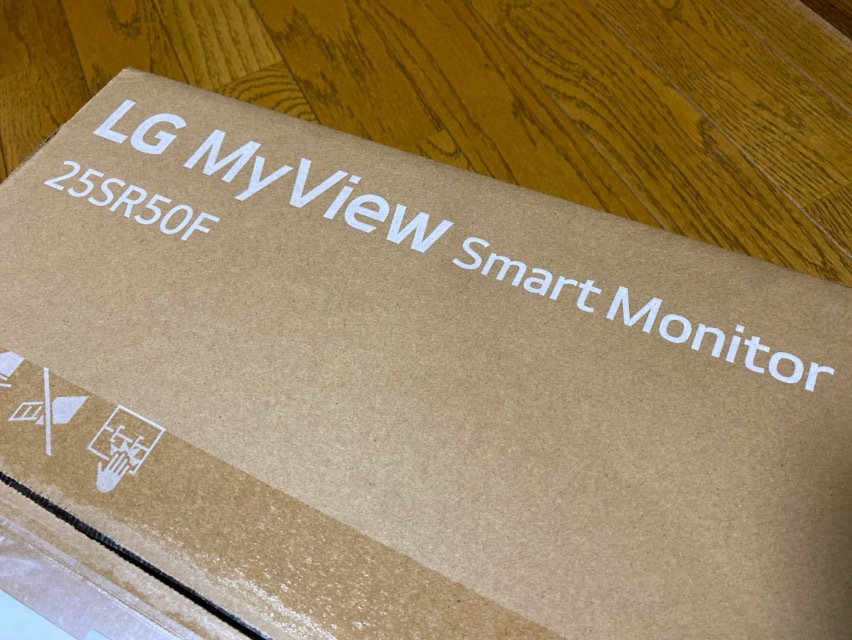 LG スマートモニター25SR50F導入とか格安チューナーレステレビは