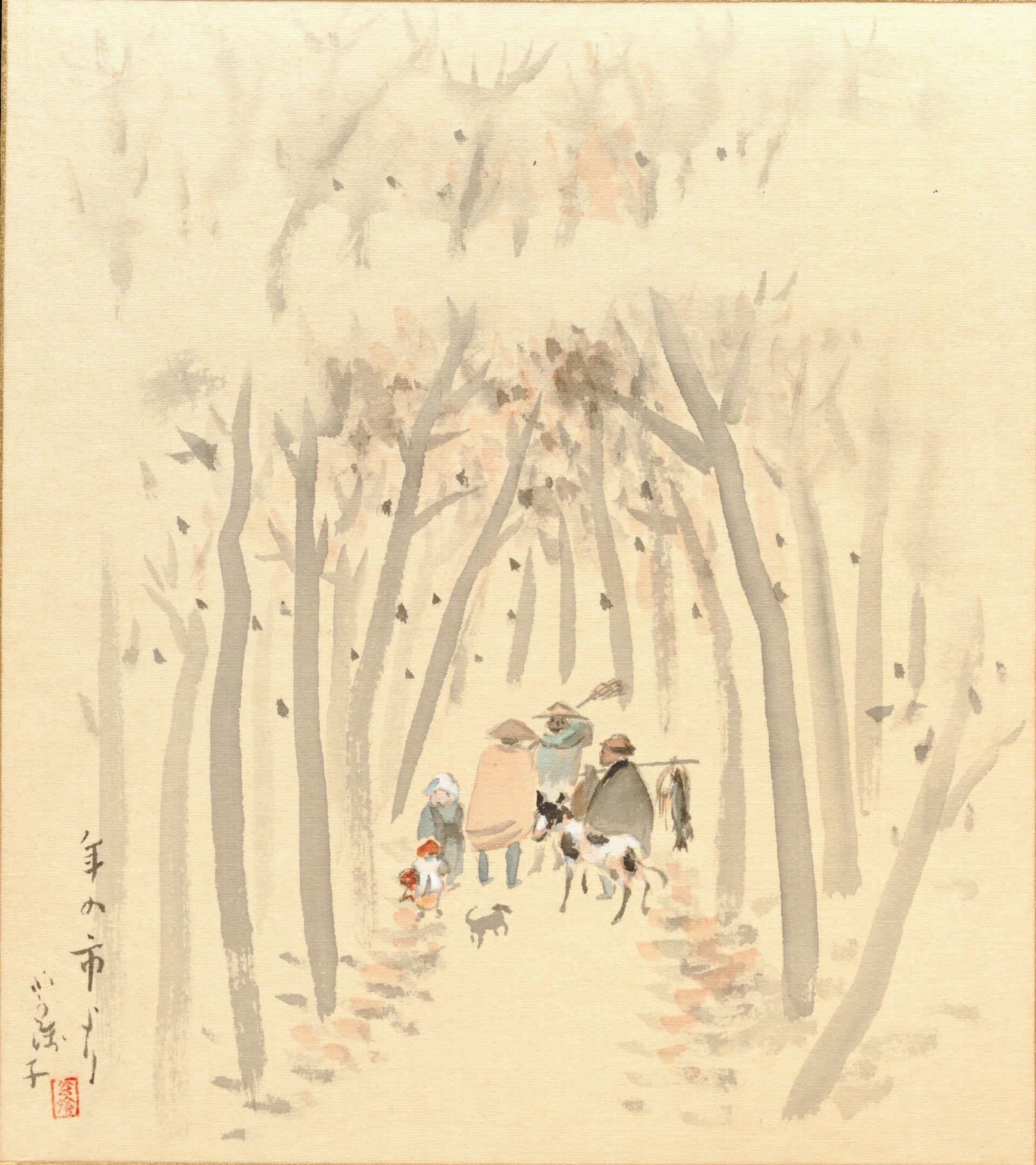 超さらに値下げしました‼️絵画？ 書 夏目漱石 絵 小川芋銭？ 超さらに