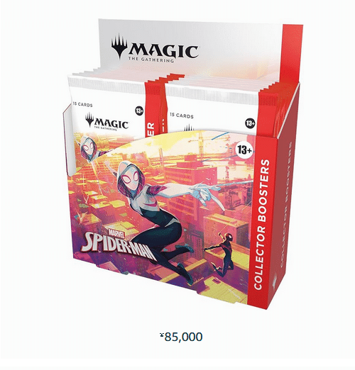 スパイダーマン コレブ1box 英語版 スパイダーマン コレブ1box 英語版