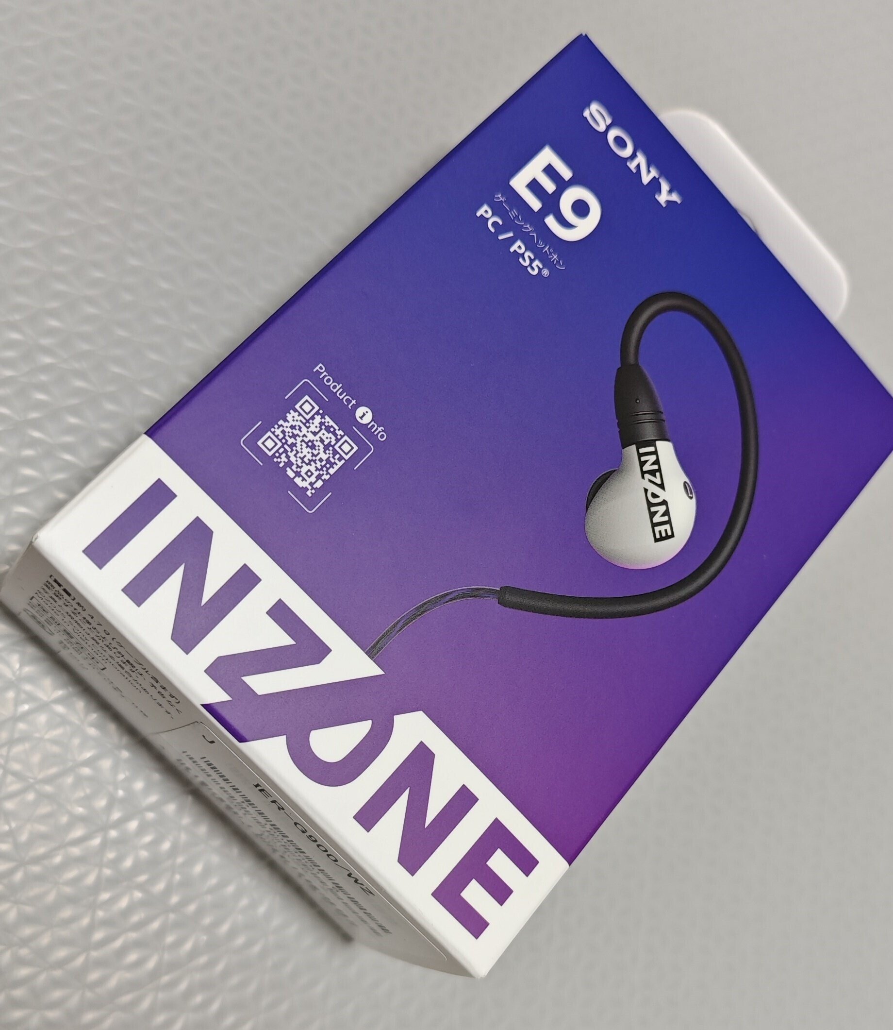 SONY INZONE E9 ゲーミングヘッドホン PC/PS5 中古 SONY E9 ゲーミング