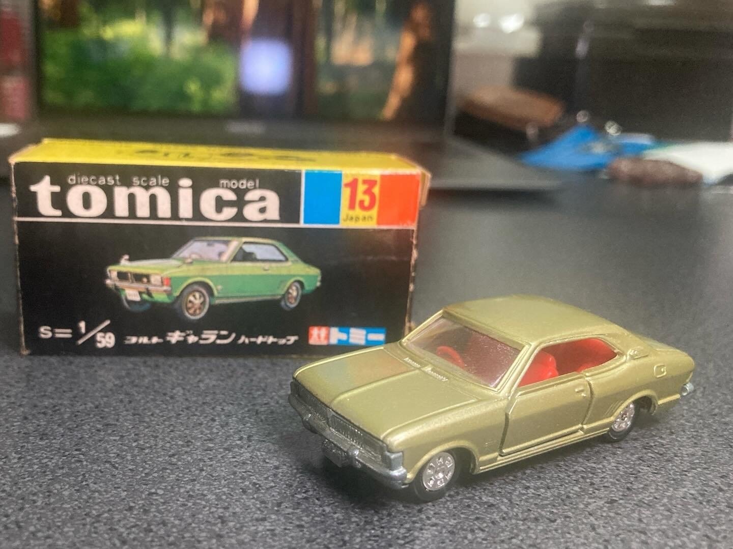 昭和トミカ】黒箱No.13「コルト ギャラン ハードトップ」──あの商店