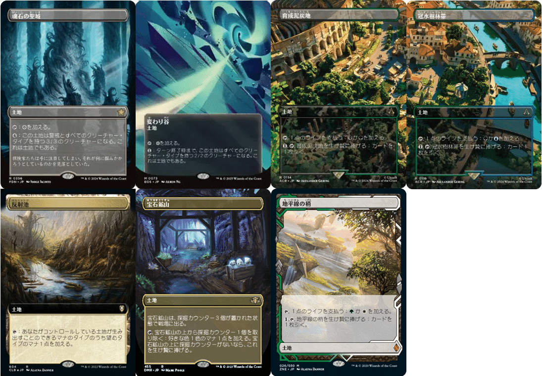 モダンスリヴァーデッキ｜あしふみ