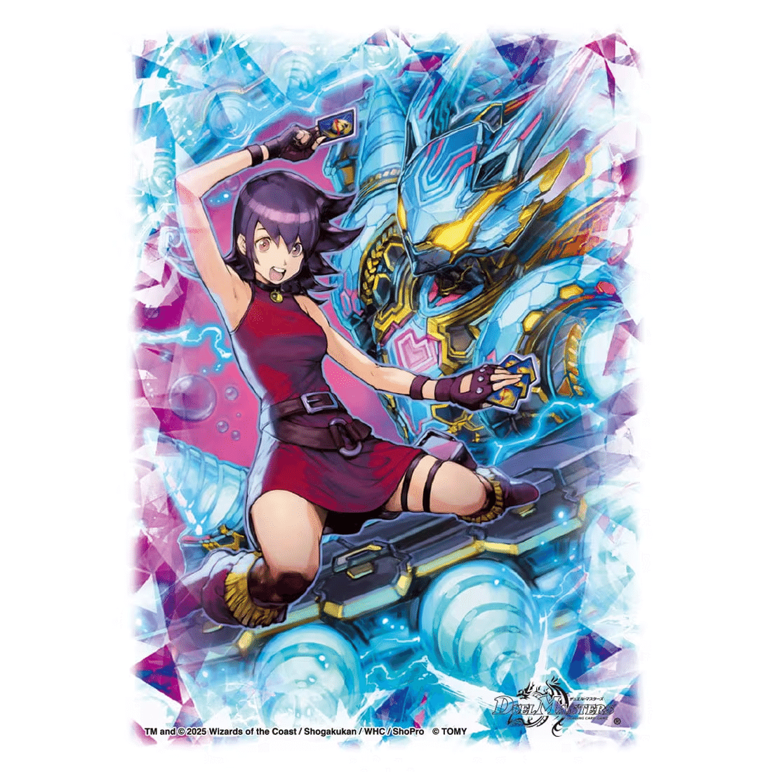 黄昏ミミ 青単サイバー デッキパーツ 各4枚52枚セット 青単サイバー