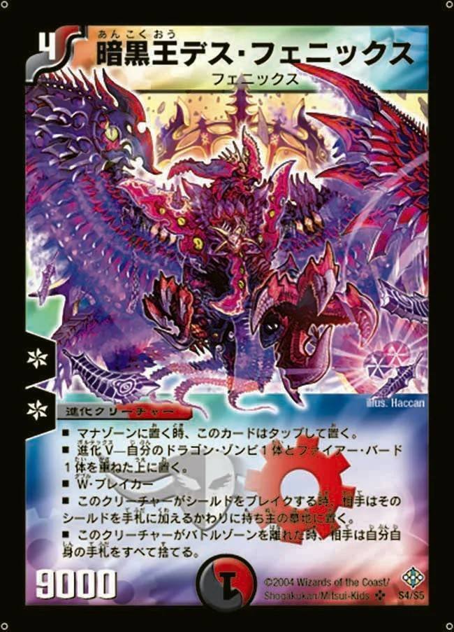 赤黒フェニックス 赤黒フェニックス New 2025 KAWASAKI NINJA ZX14R