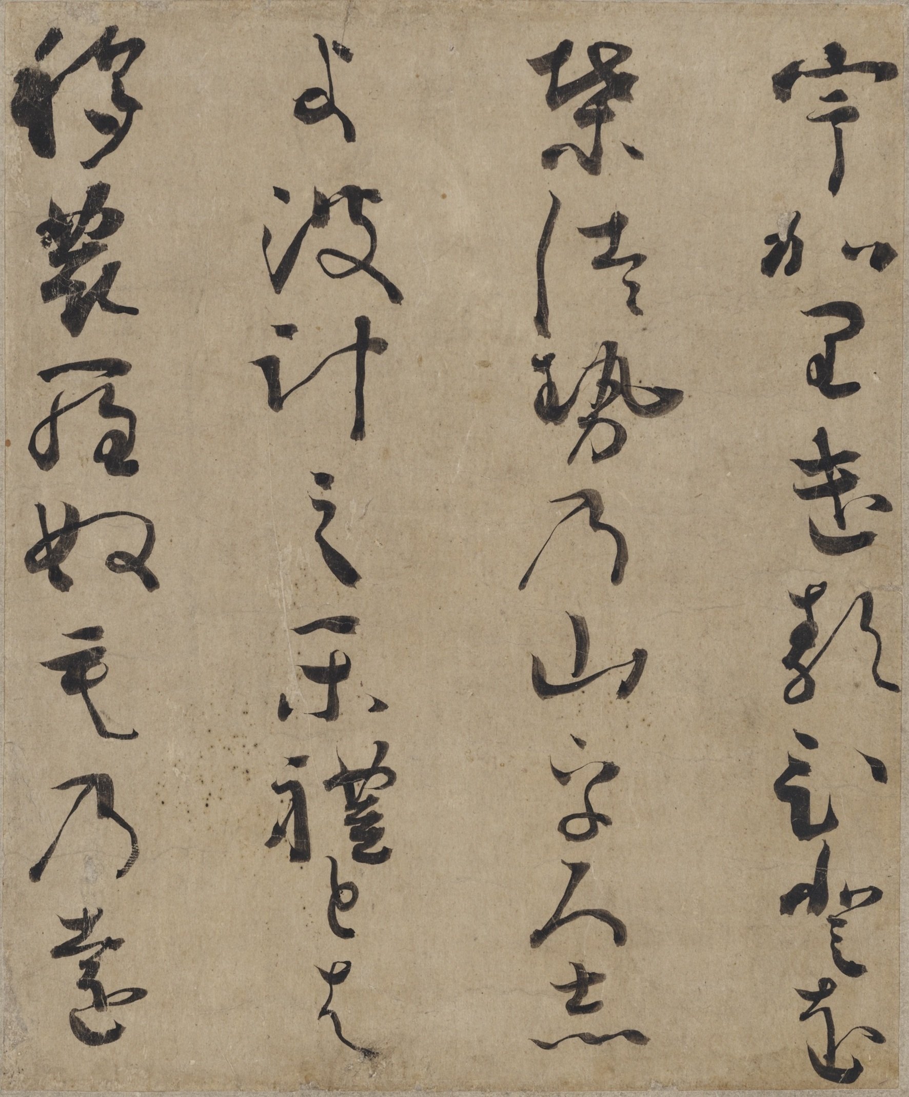 真作/藤原定家/和歌/掛軸☆宝船☆AK-380 藤原定家の