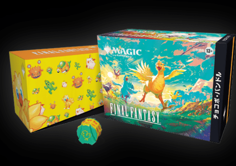 MTG チョコボバンドル チョコボトラックFOIL クラウド ルールー 2枚組