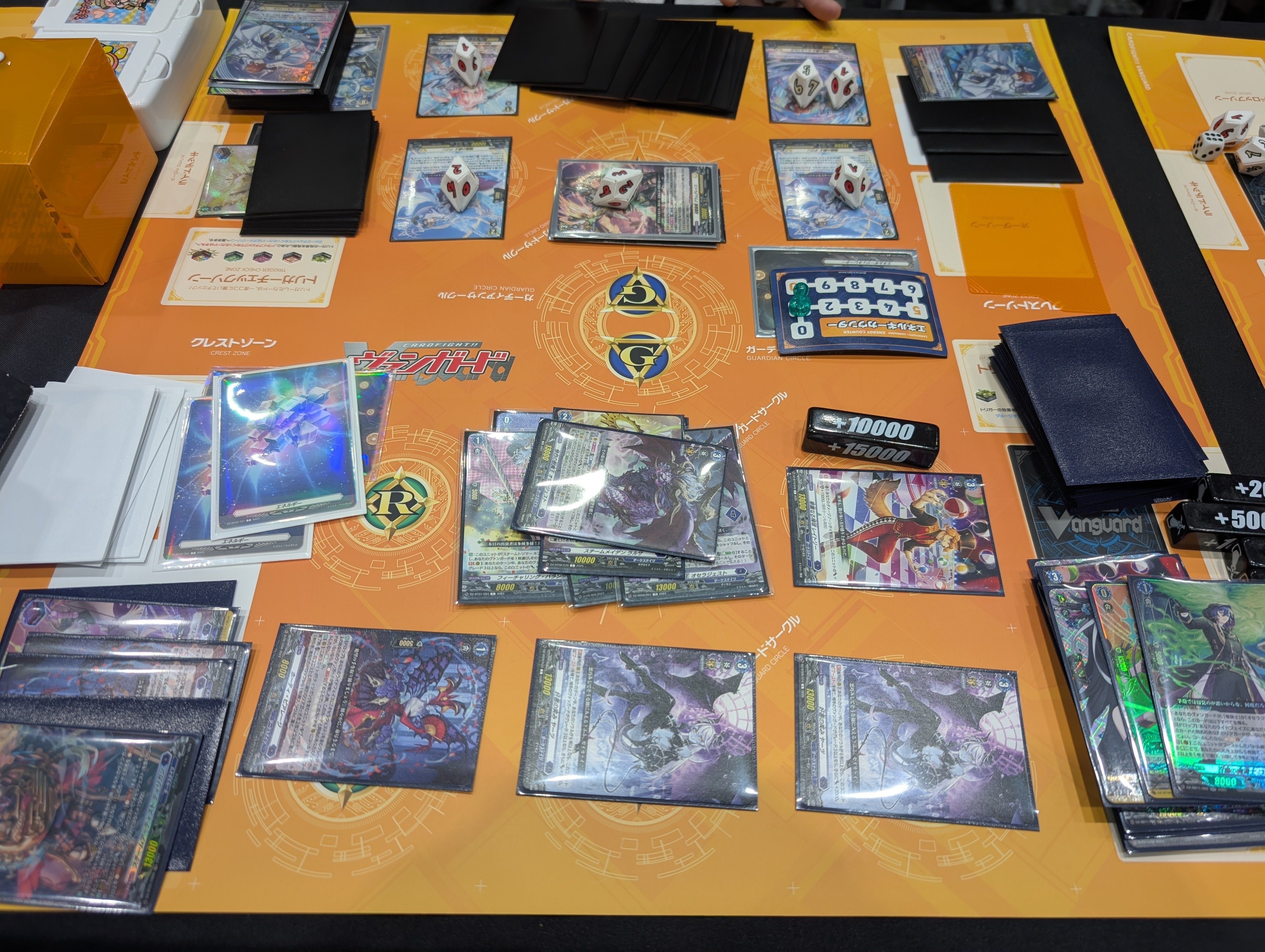 デラックス東京レポ】プレミアムスタンダード楽しかった！ダイホウザン