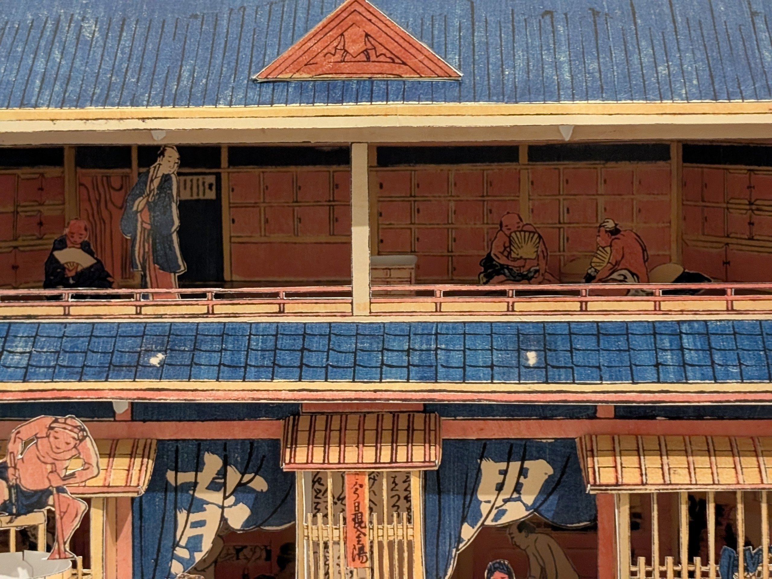 関西と山陰の旅2025秋 ④永田コレクションの全貌公開〈二章〉 北斎